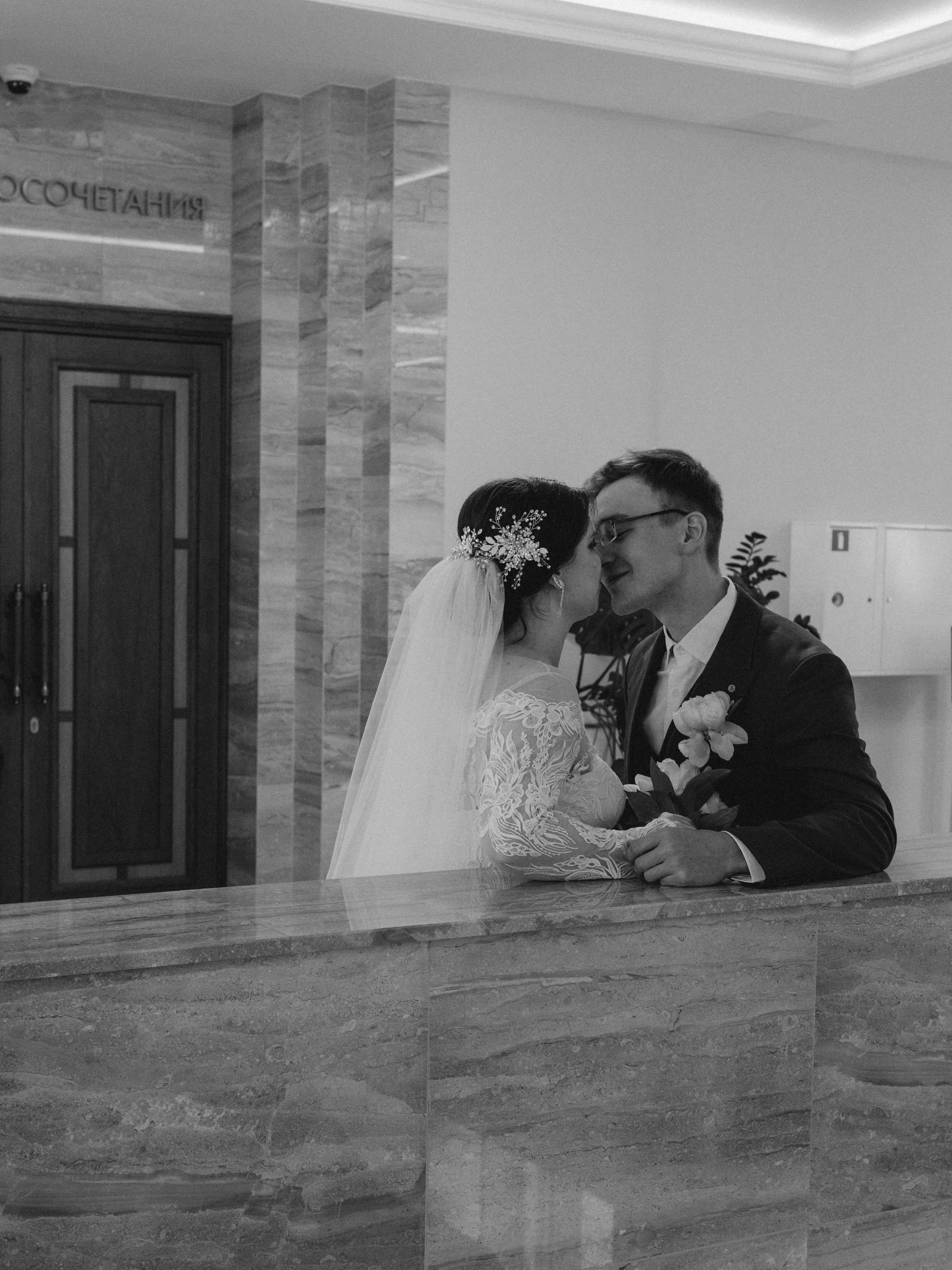 Никита и Наталья. Портретный фотограф в Москве