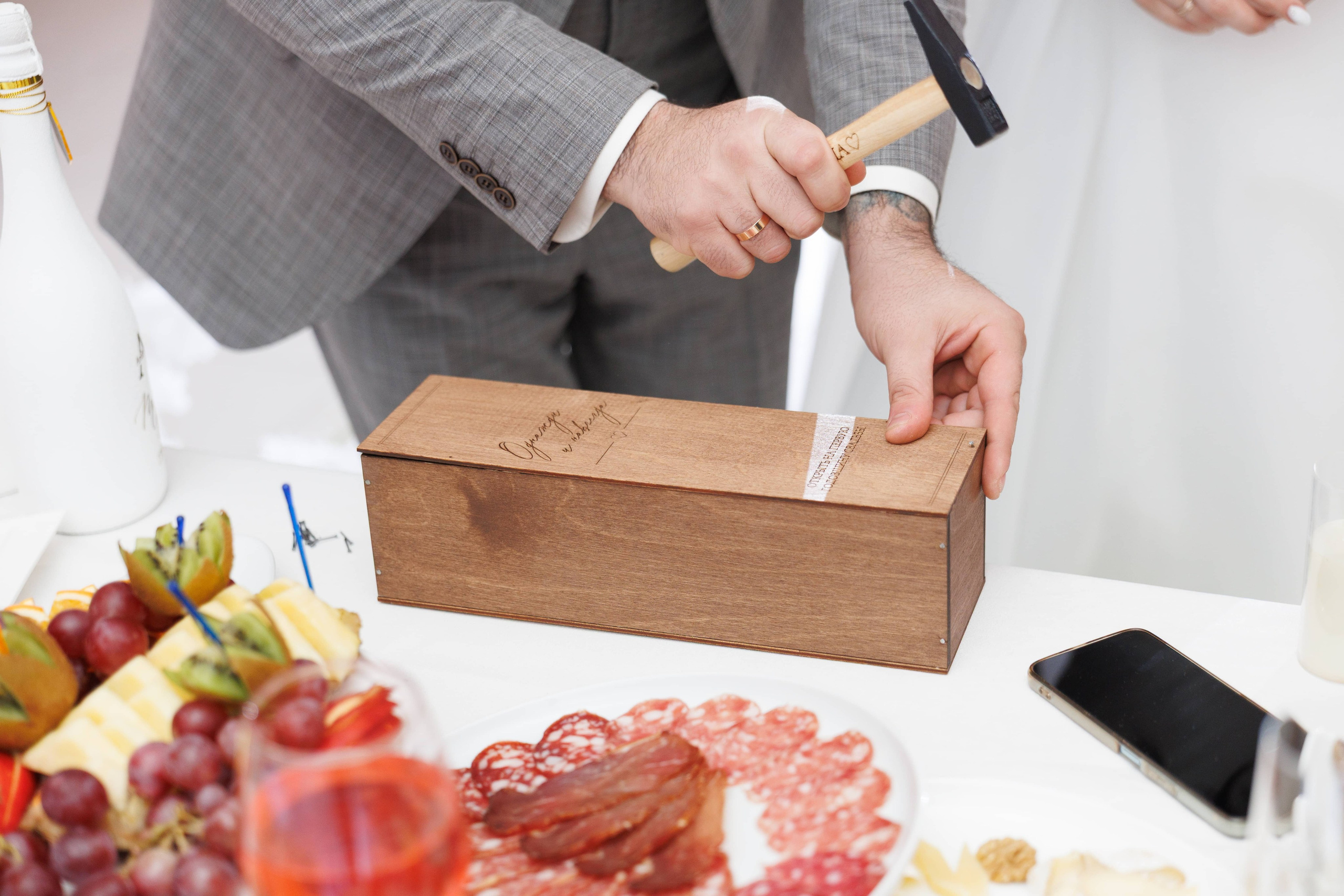 Андрей и Анастасия