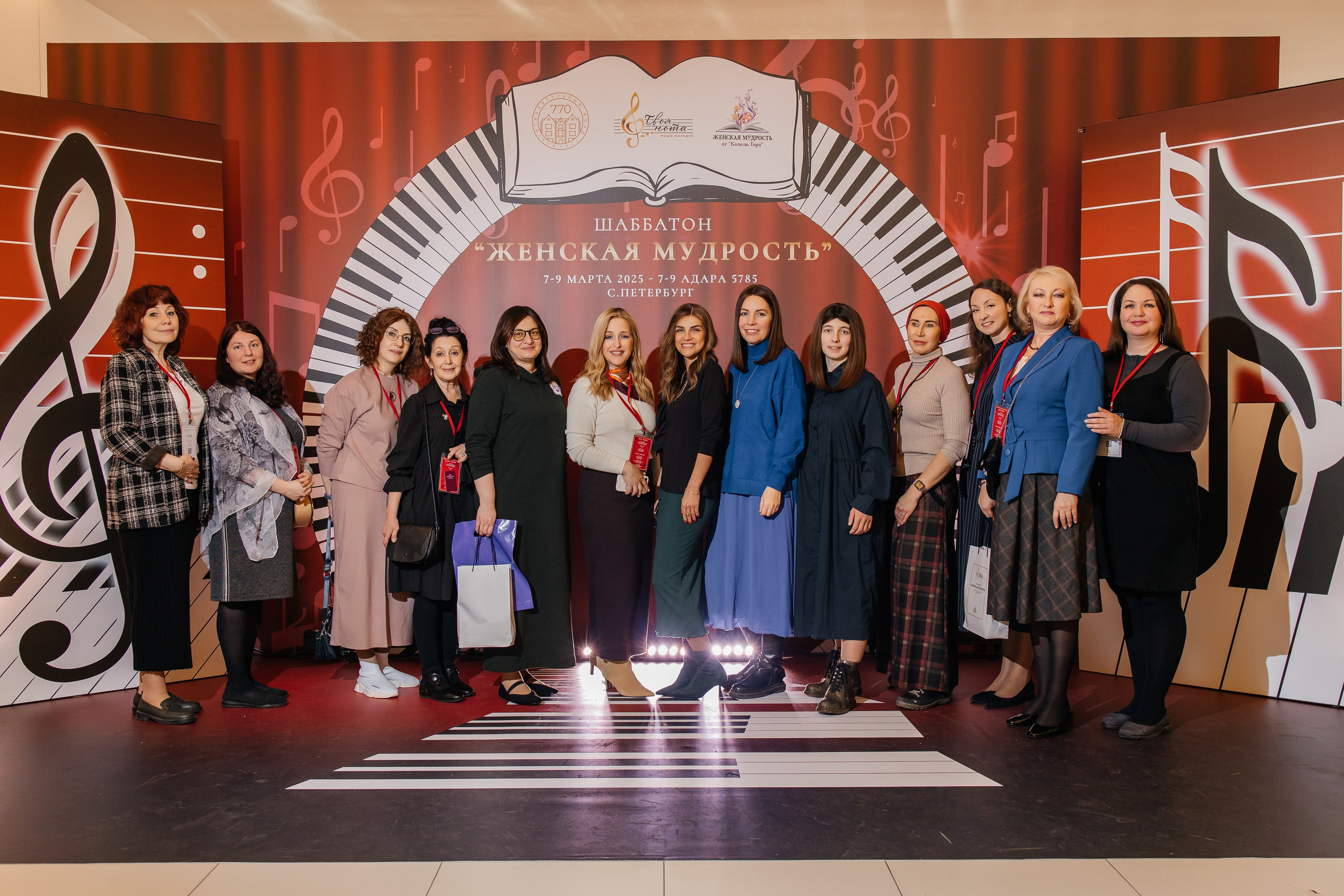 Шаббатон. Фотограф в Санкт-Петербурге Виктория Безверхая