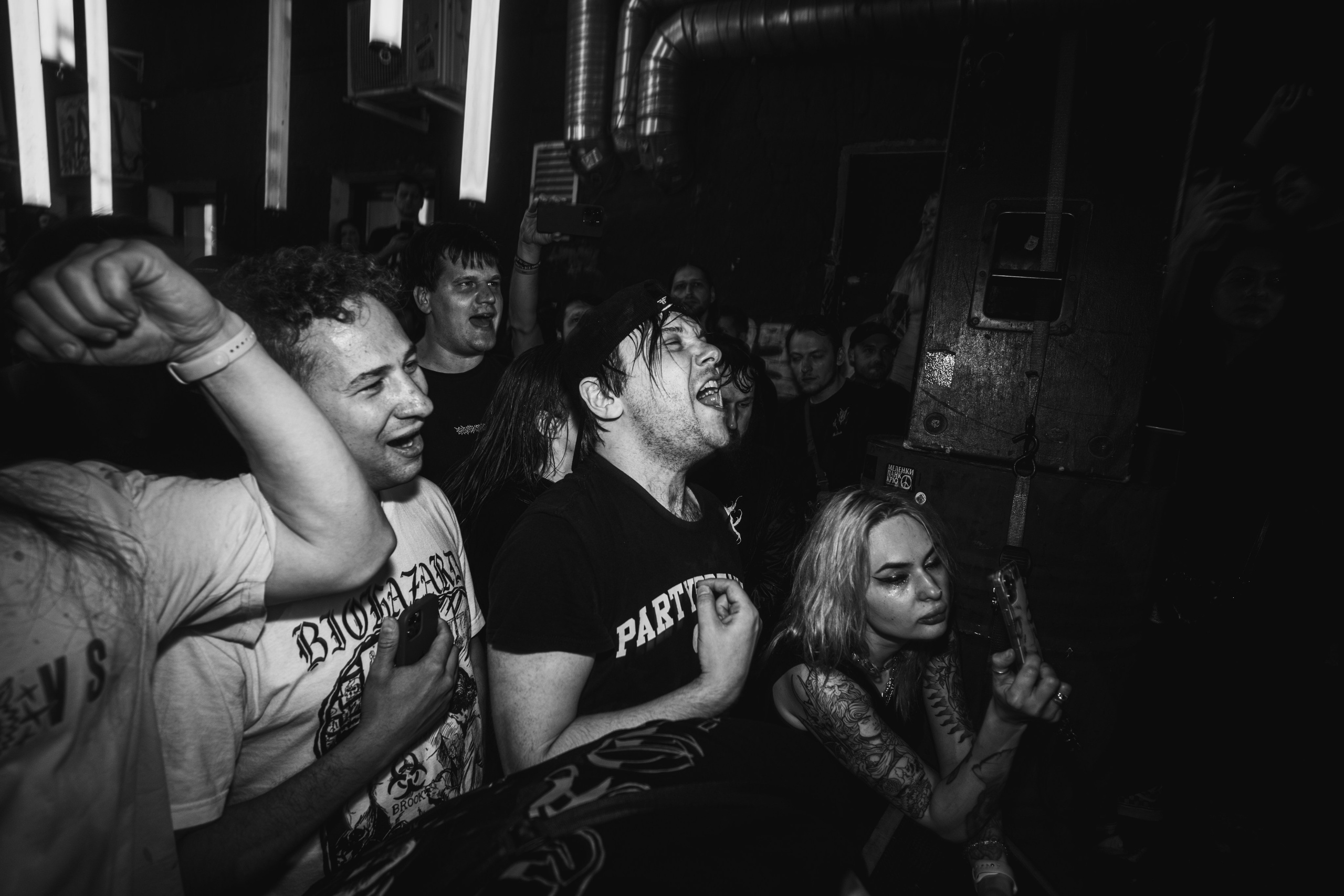 /brainrot/, ://Sign_off, PARTYBREAKER, WLVS 13.06.2026 в Смене. Репортажный фотограф в Москве Legiodot