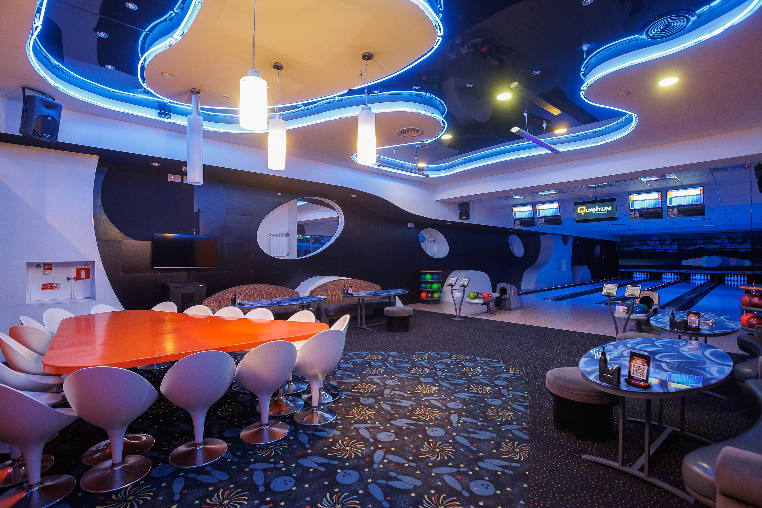 Боулинг «Апполо» и «Quantum». Профессиональный фотограф в Новосибирске