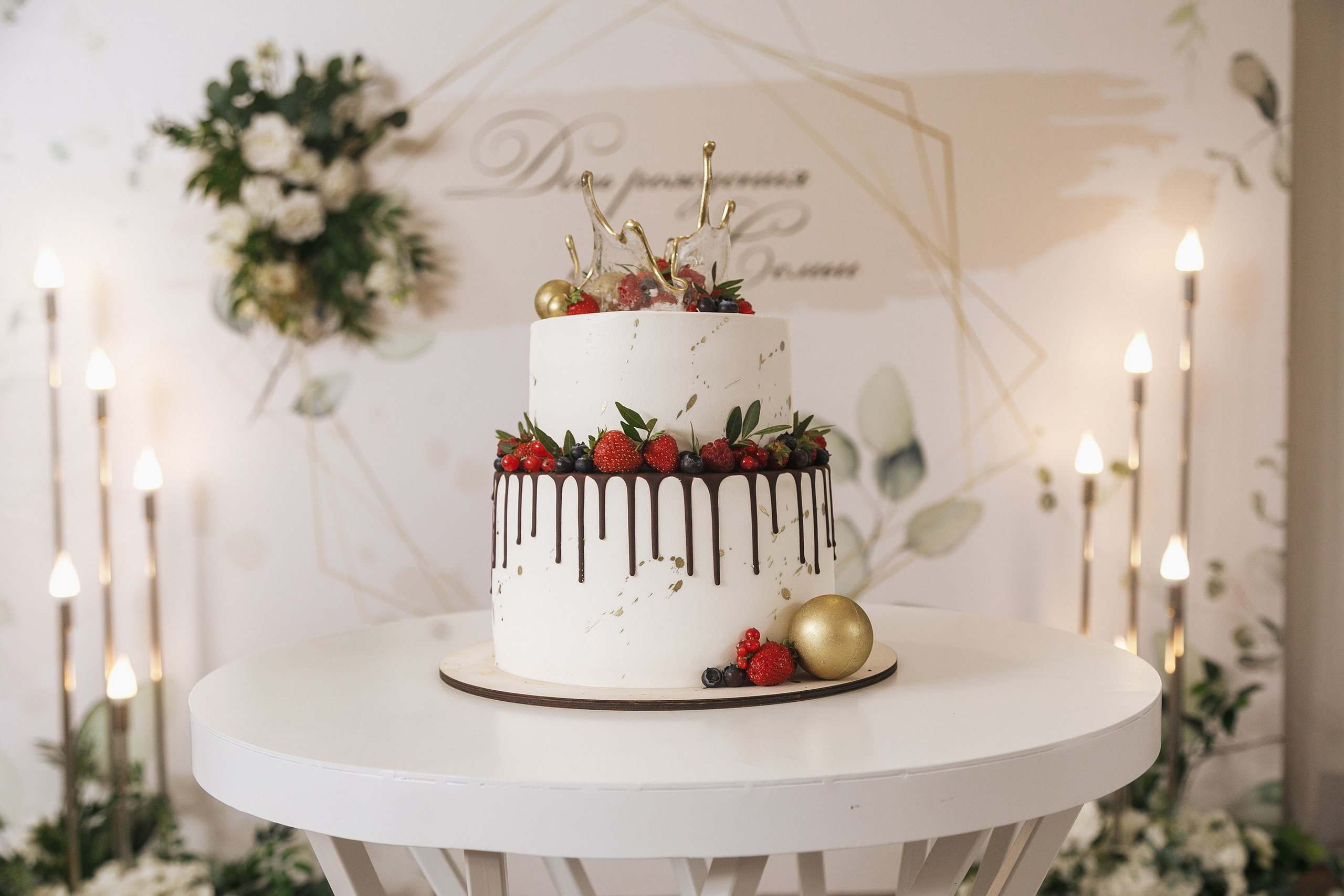 Алина и Кирилл. Профессиональный фотограф в Новосибирске