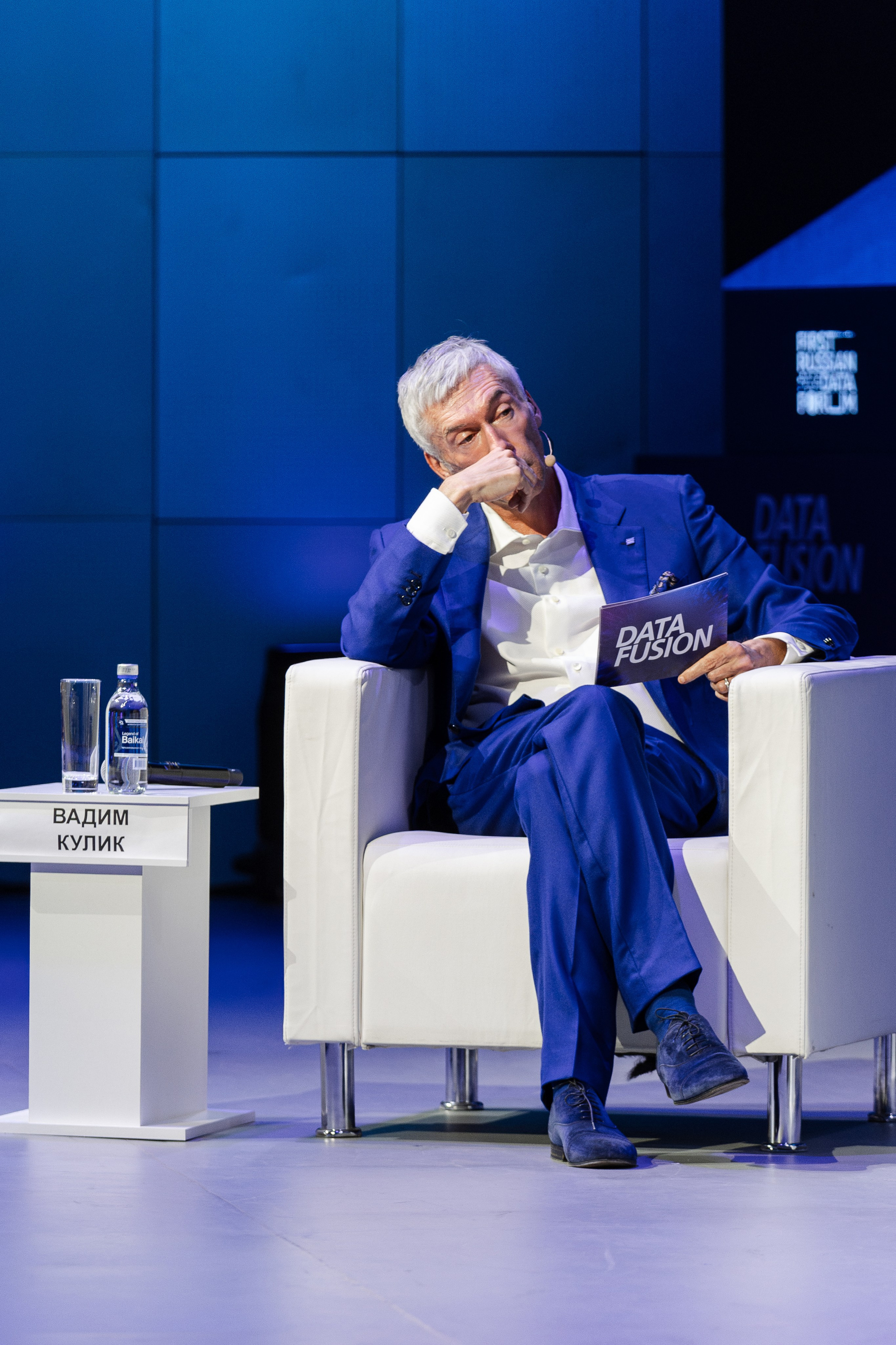 Data Fusion. Свадебный репортажный фотограф в Москве