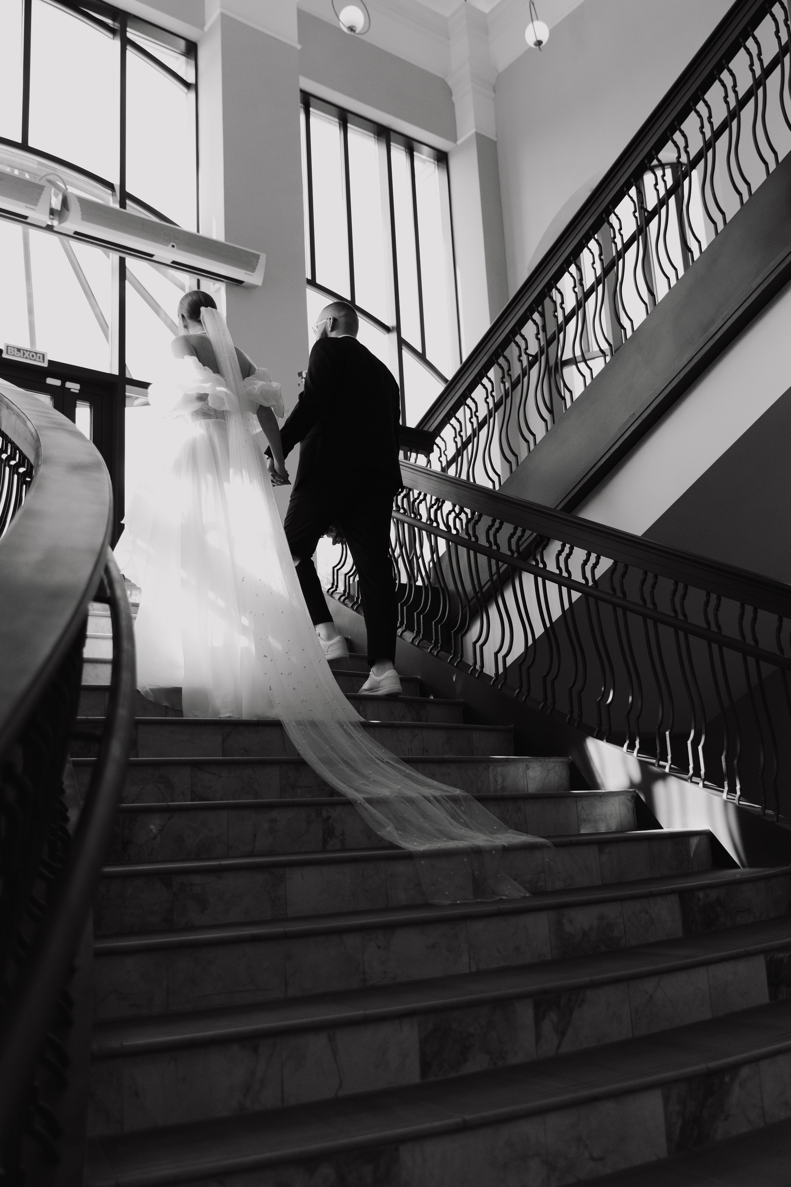 Артемий и Мария. Фотограф в Екатеринбурге