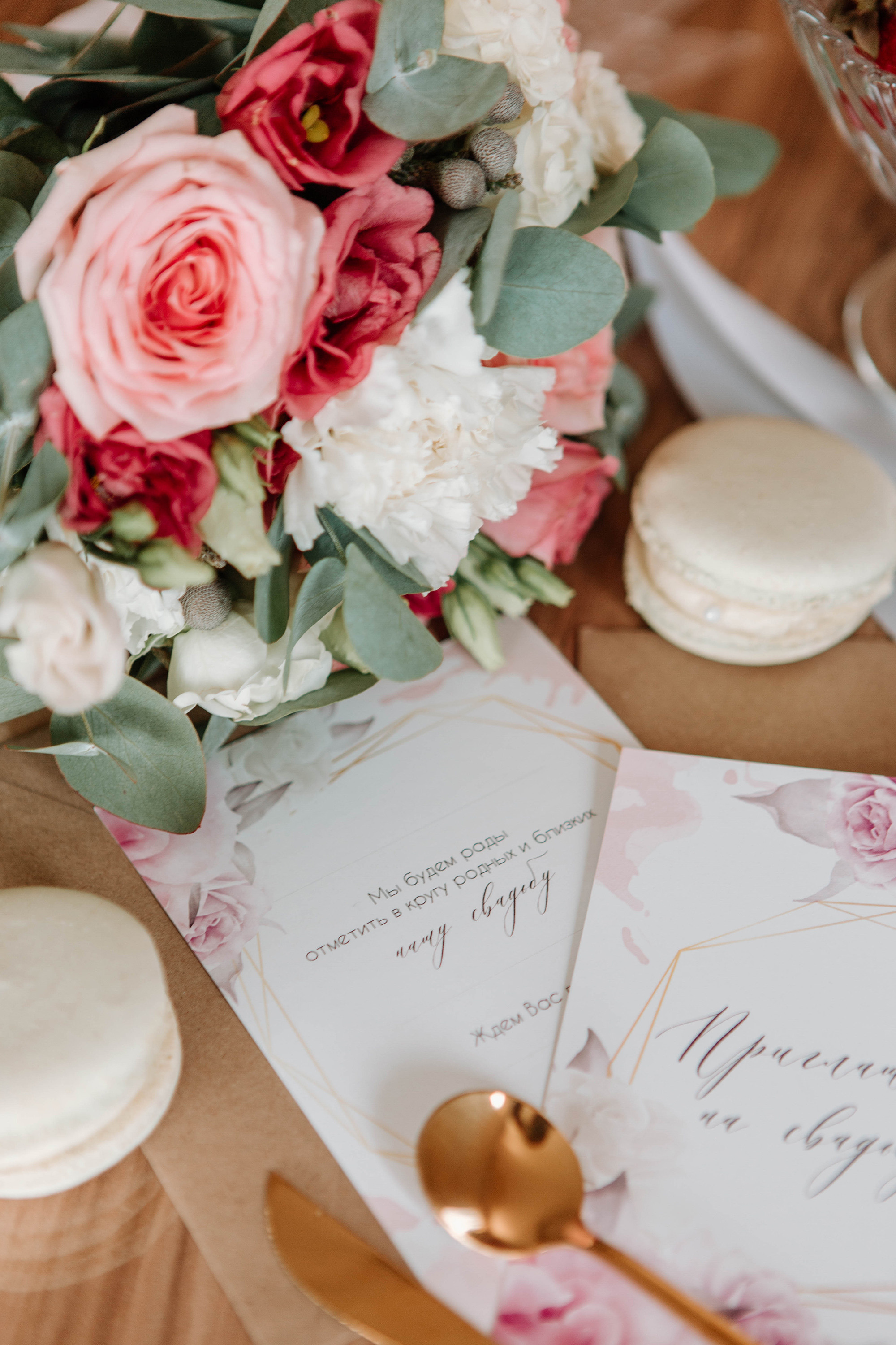 Анастасия и Андрей. Фотограф Александра Кузнецова