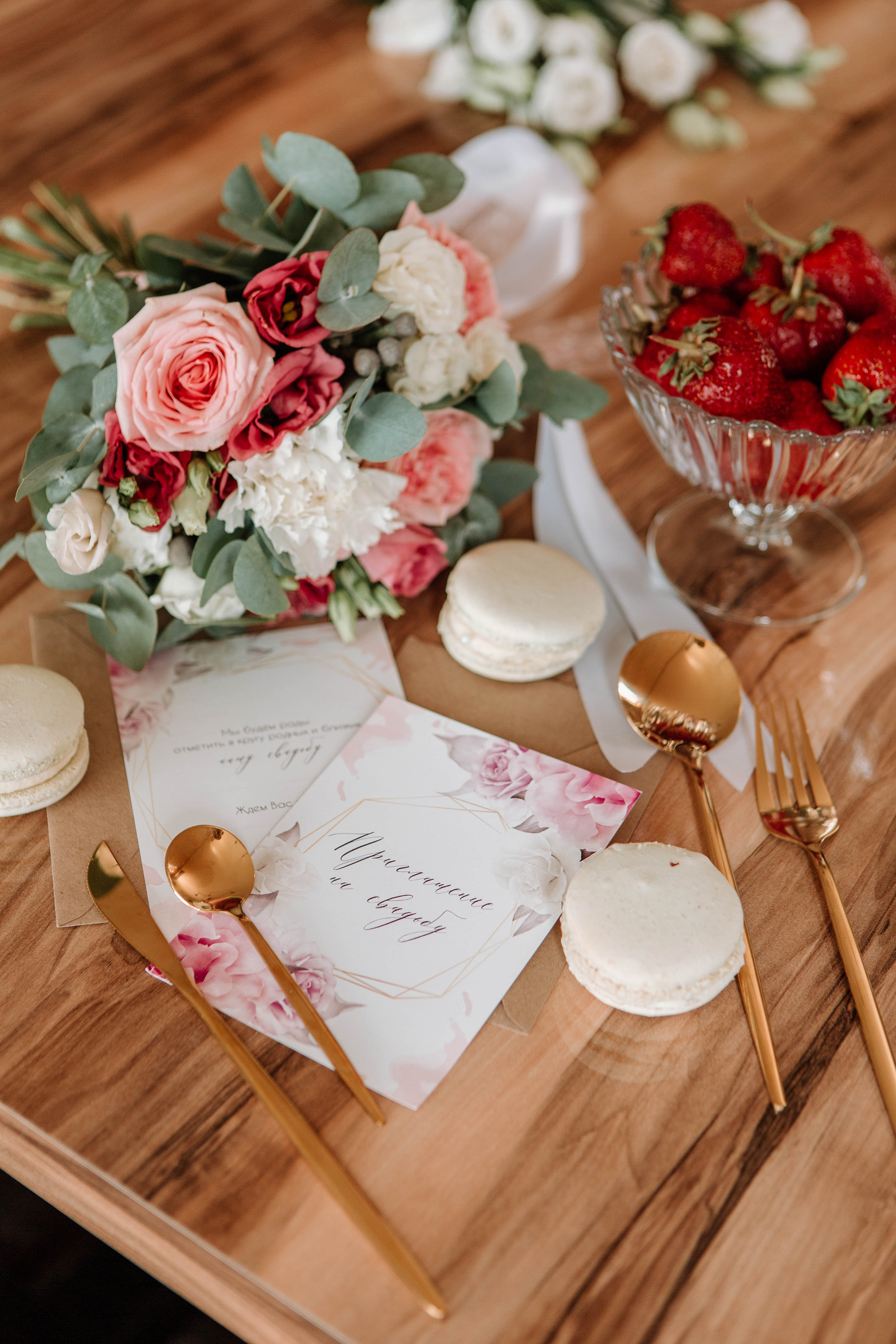 Анастасия и Андрей. Фотограф Александра Кузнецова