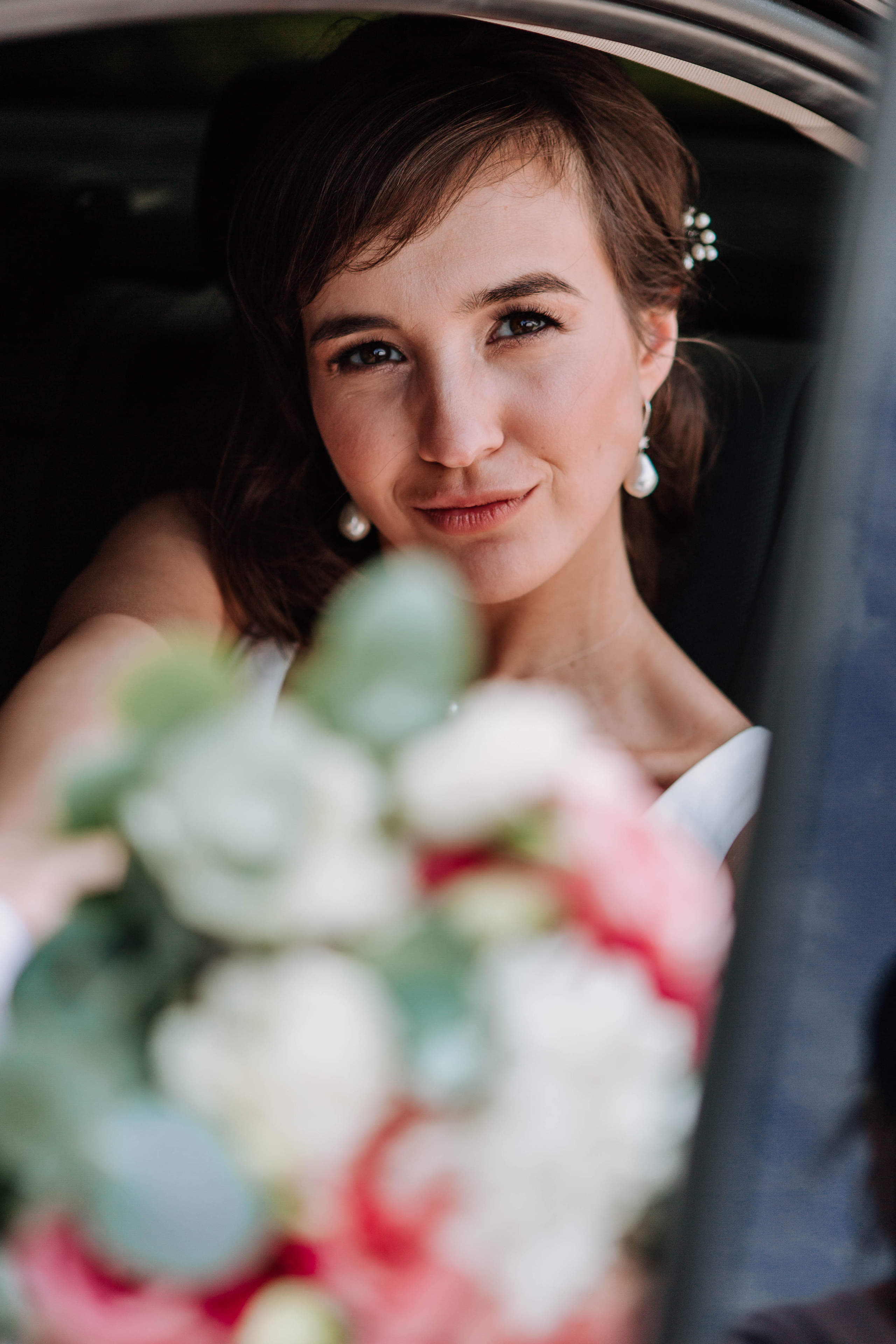 Анастасия и Андрей. Фотограф Александра Кузнецова