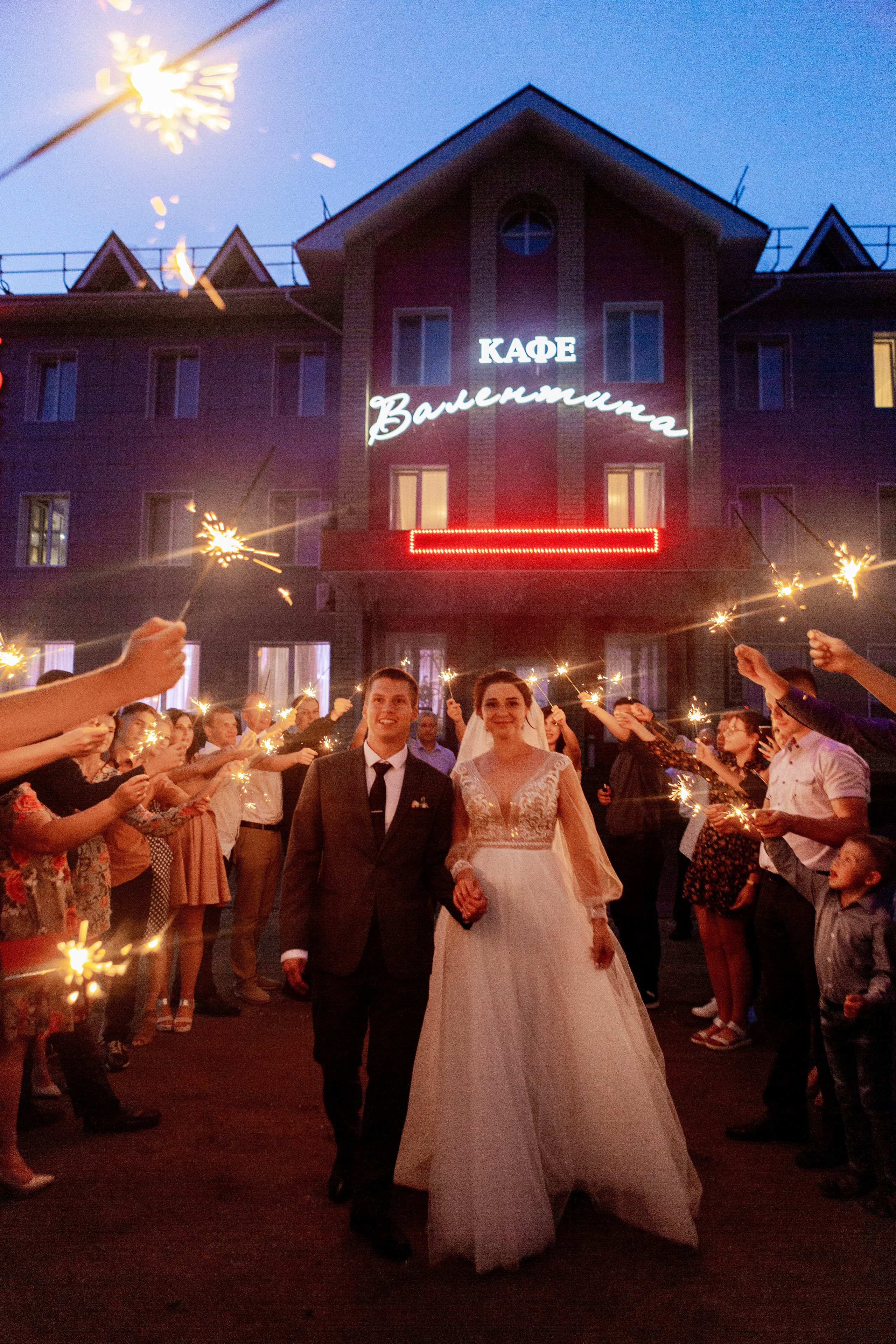 Summer. Фотограф Александра Кузнецова