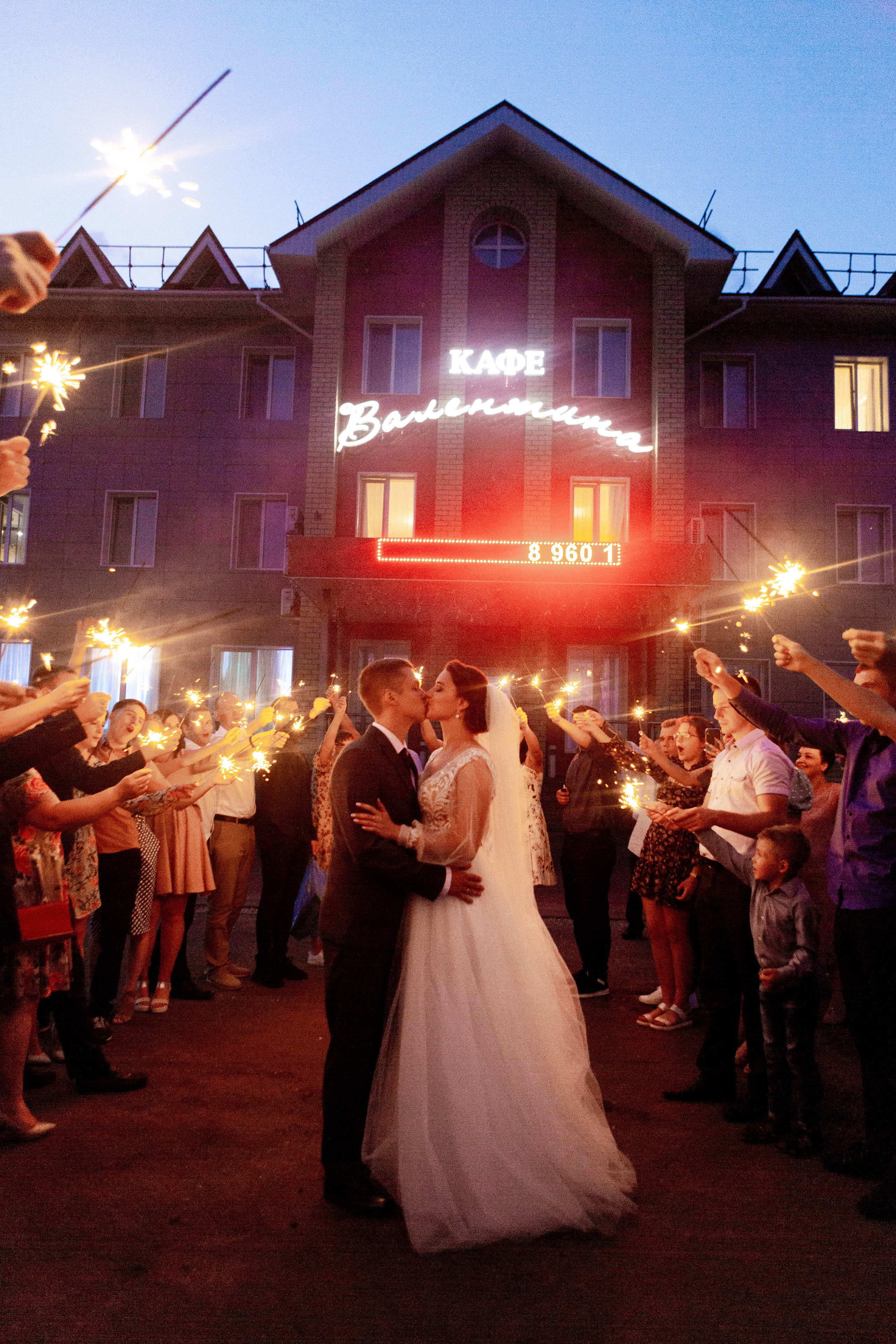 Summer. Фотограф Александра Кузнецова