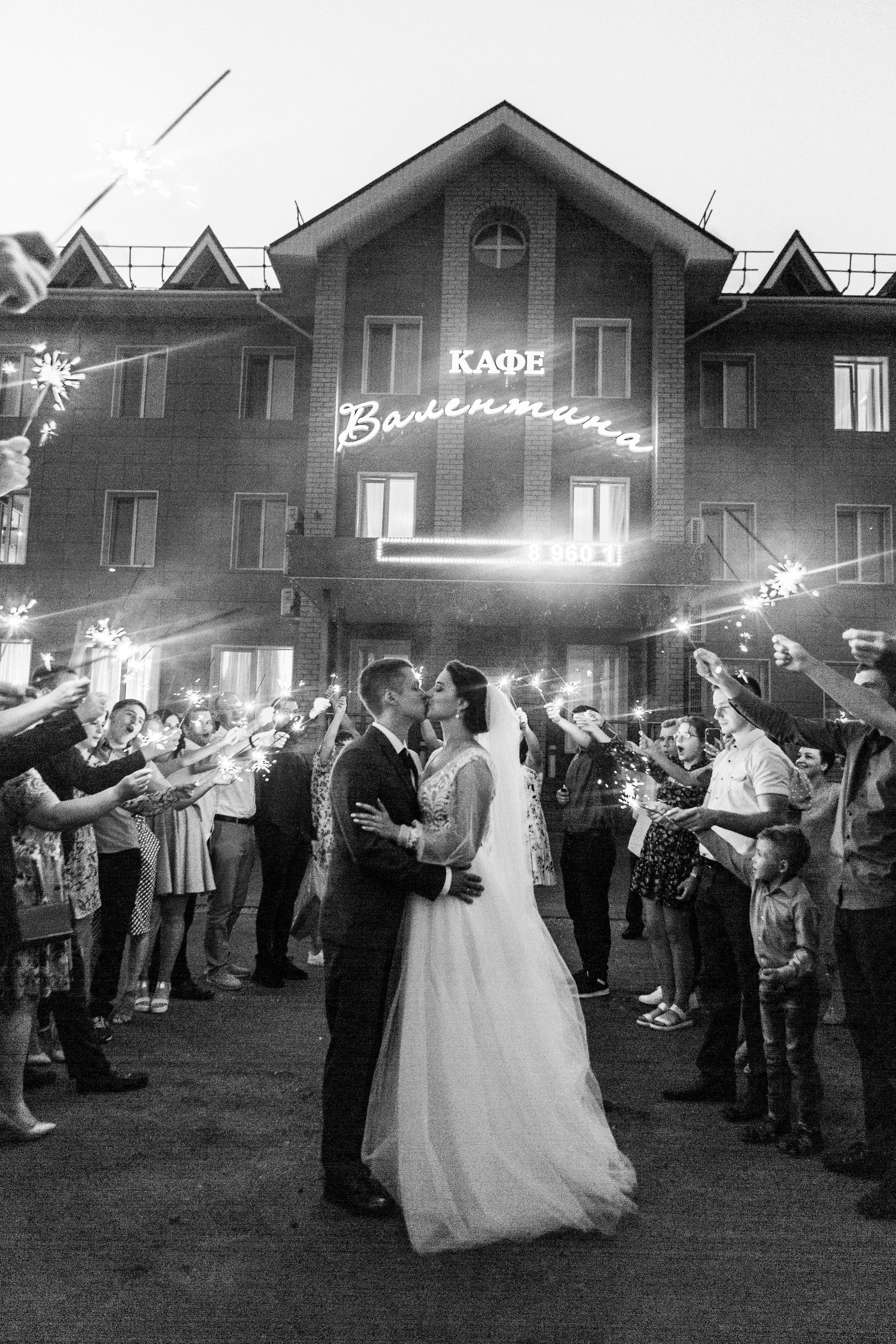 Summer. Фотограф Александра Кузнецова