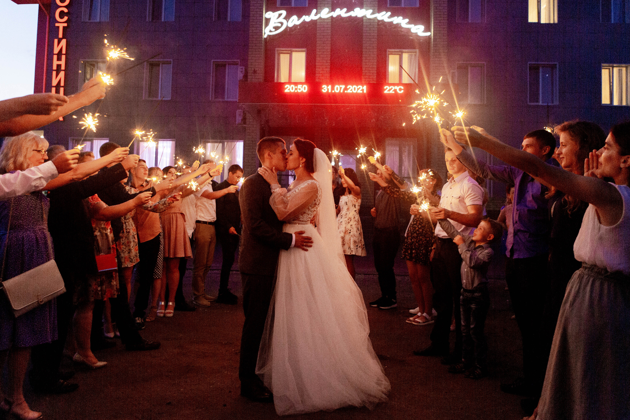 Summer. Фотограф Александра Кузнецова
