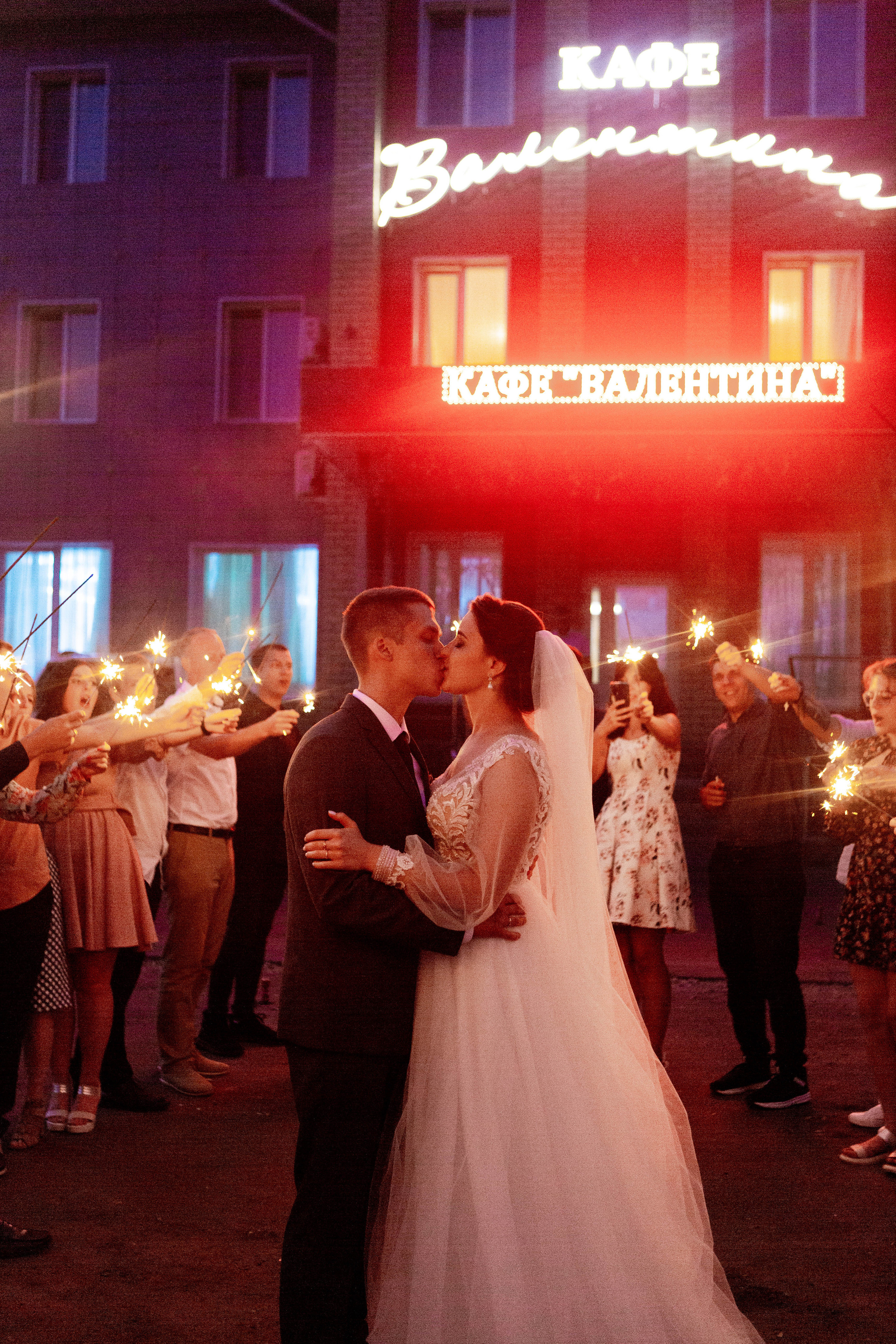 Summer. Фотограф Александра Кузнецова