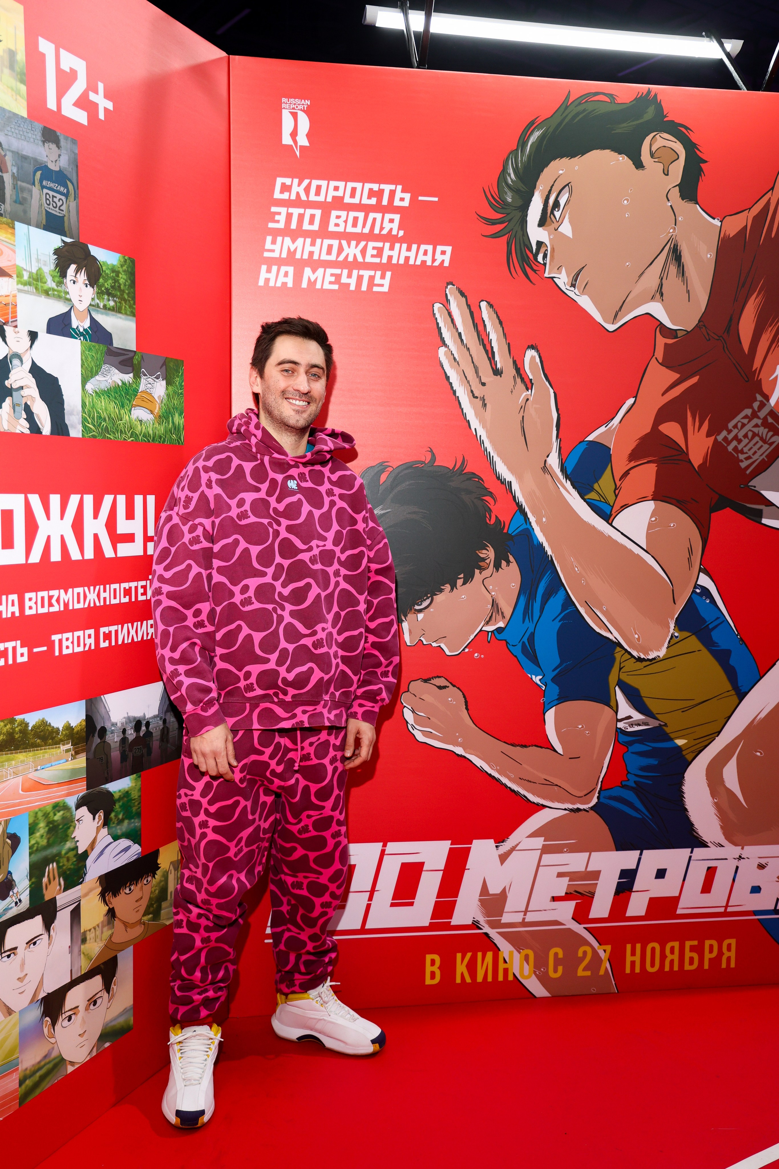 VK Fest. Показ «Стометровка» с Дмитрием Чеботарёвым. Свадебный и Event фотограф в Москве Бажина Ирина