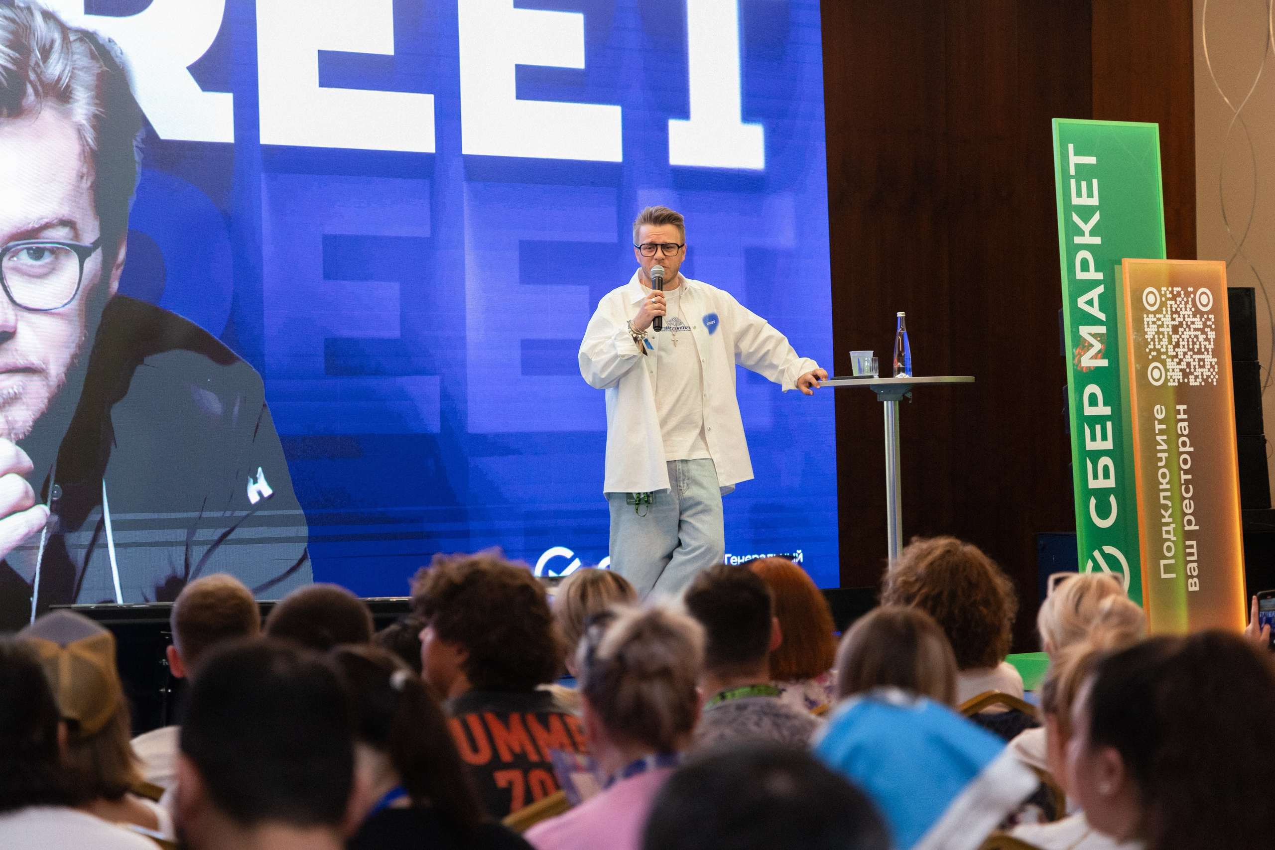 КОНФЕРЕНЦИИ. Арина Тамочкина. Фотограф Краснодарю