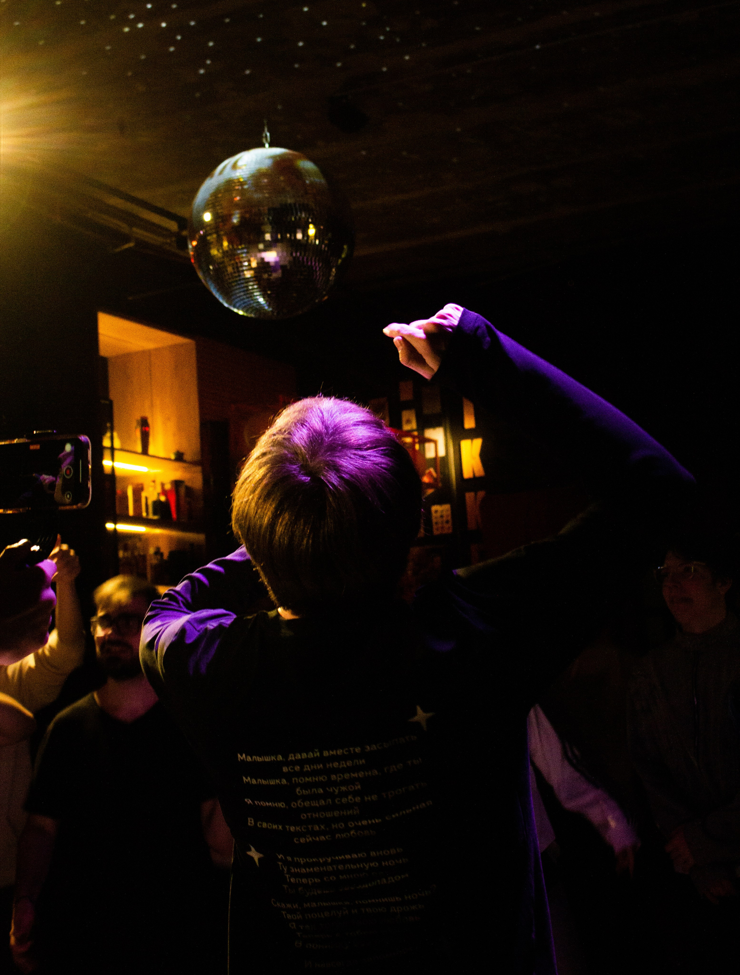 IN THE ROOM PARTY. Киношник — фотограф в Санкт-Петербурге и Калининграде