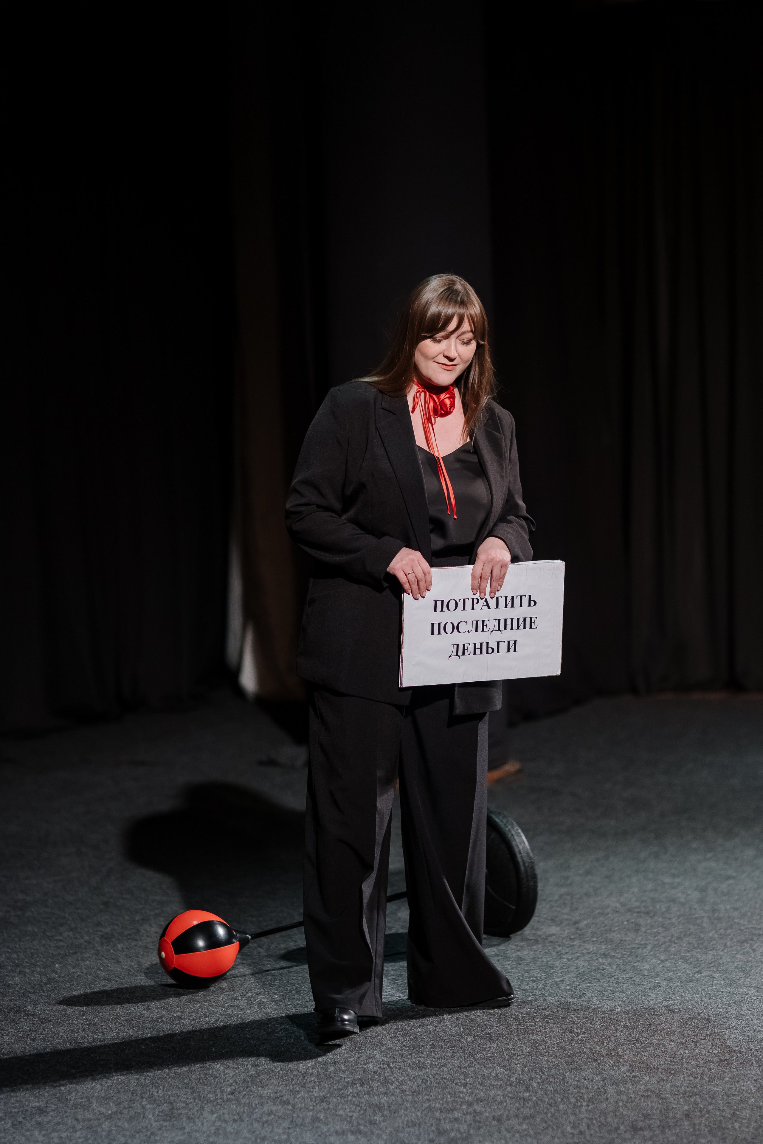 Спектакль. Свадебный фотограф