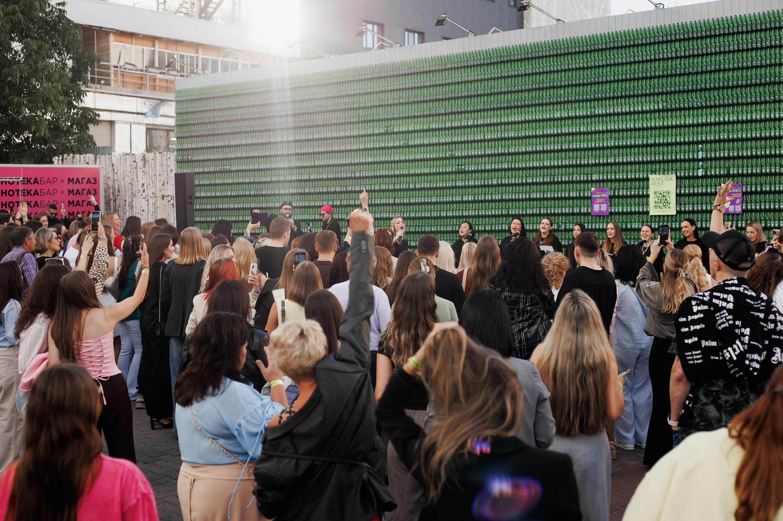 RAKUSA FEST. СВОИ. ФОТООТЧЕТЫ-СОБЫТИЯ-МЕСТА