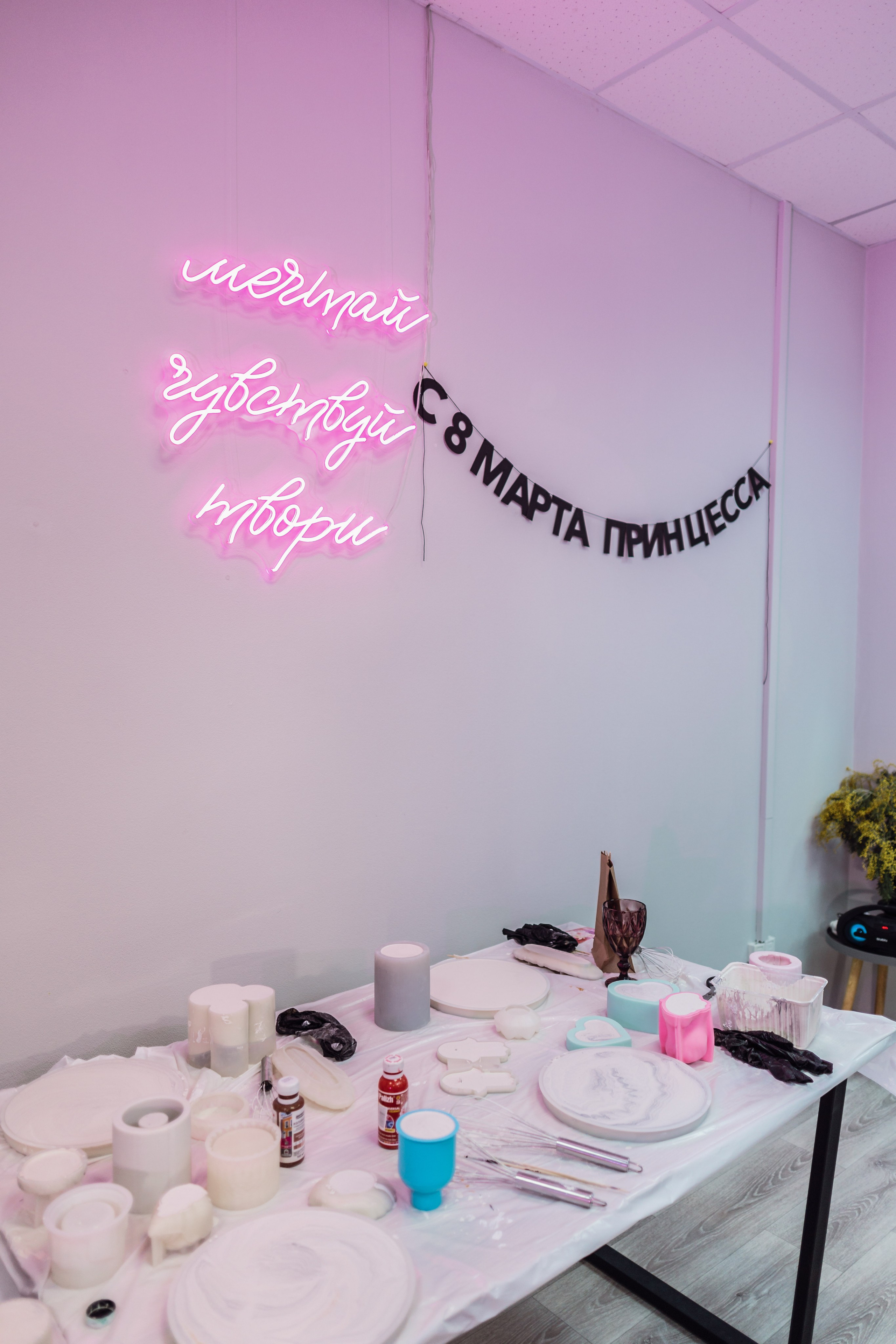 ♥МК по Гипсу♥. Фотограф в Самаре и Самарской области Констанция