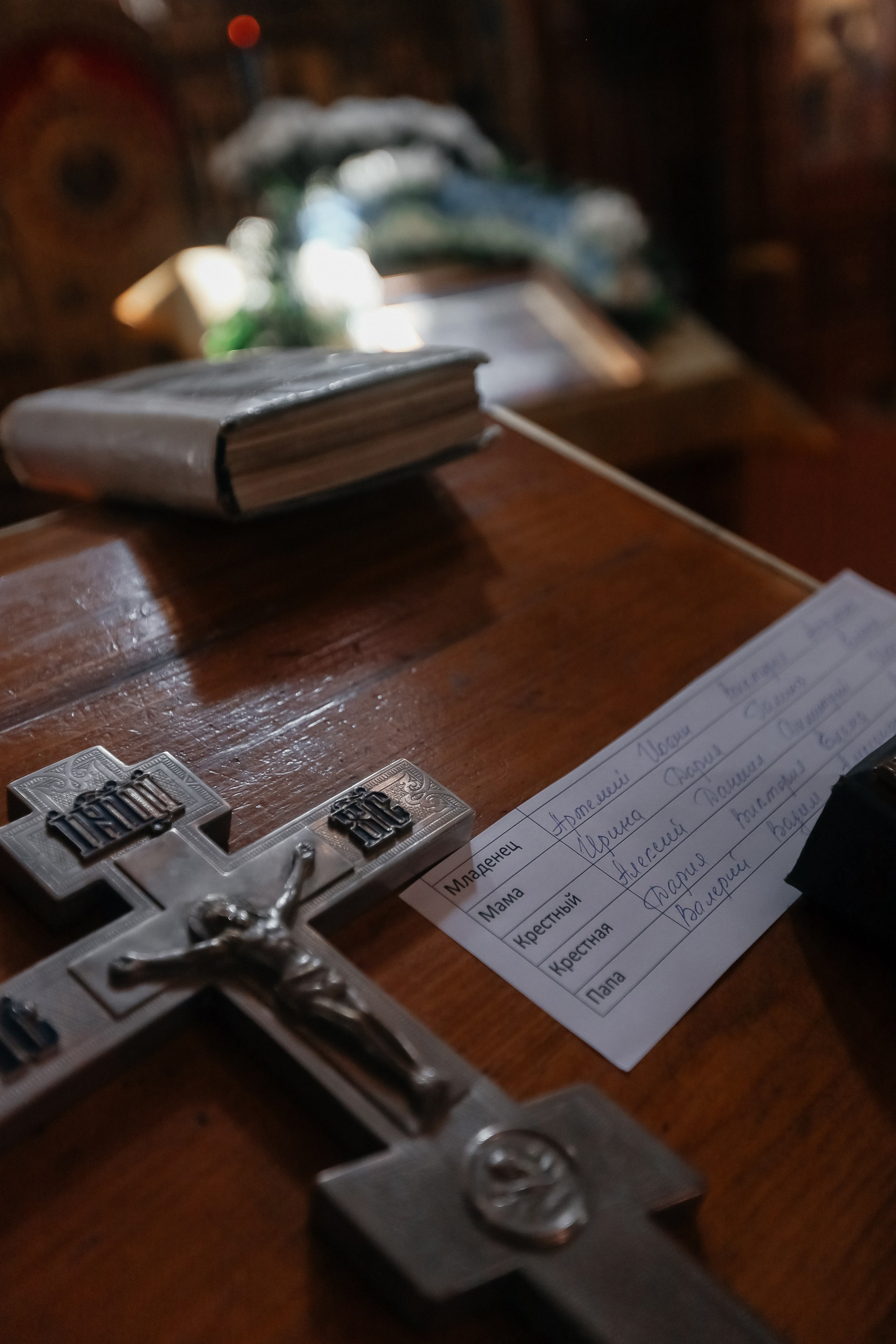 Ян. Семейный фотограф Губкин/Старый Оскол