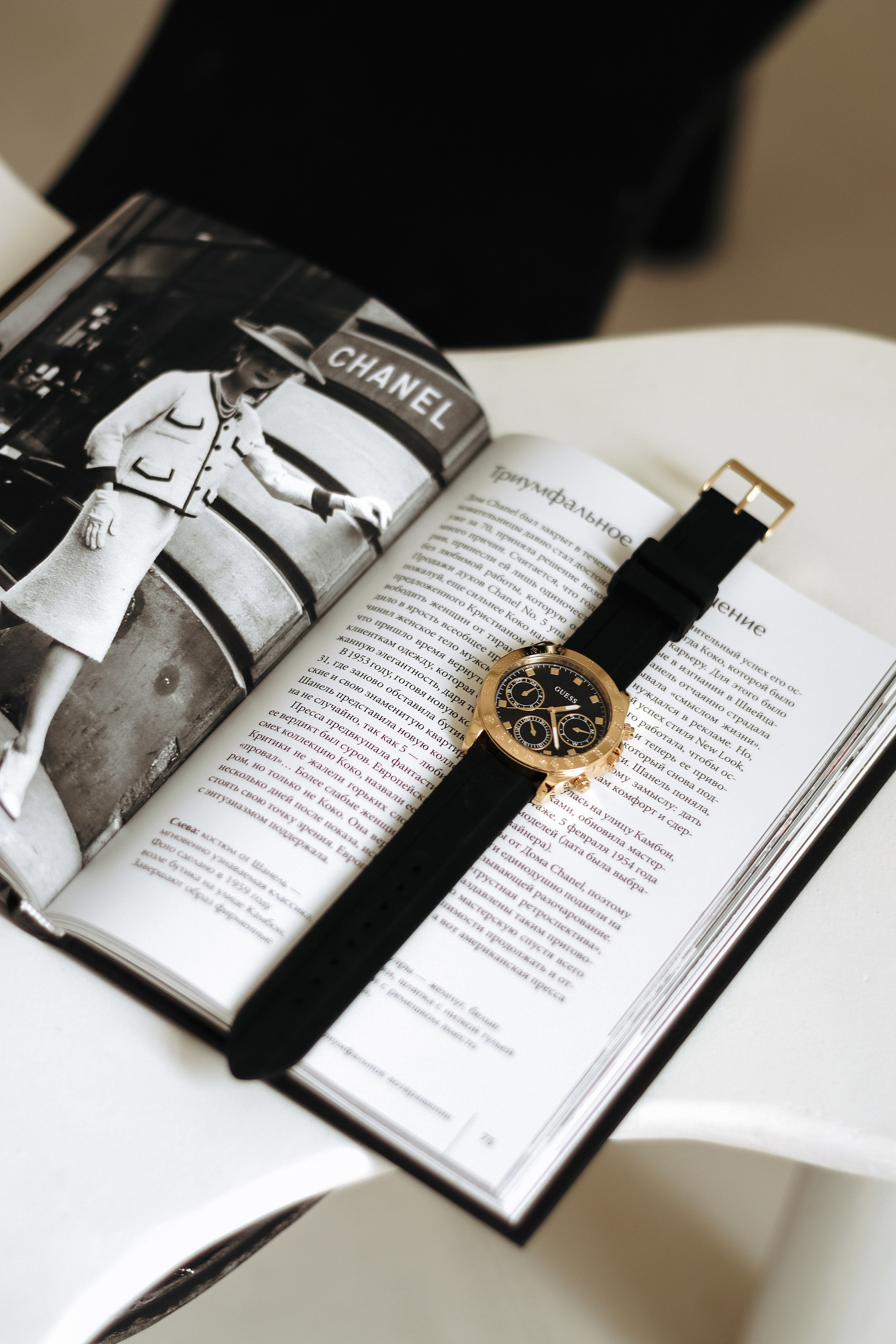 Контент. Mariyaschmidt