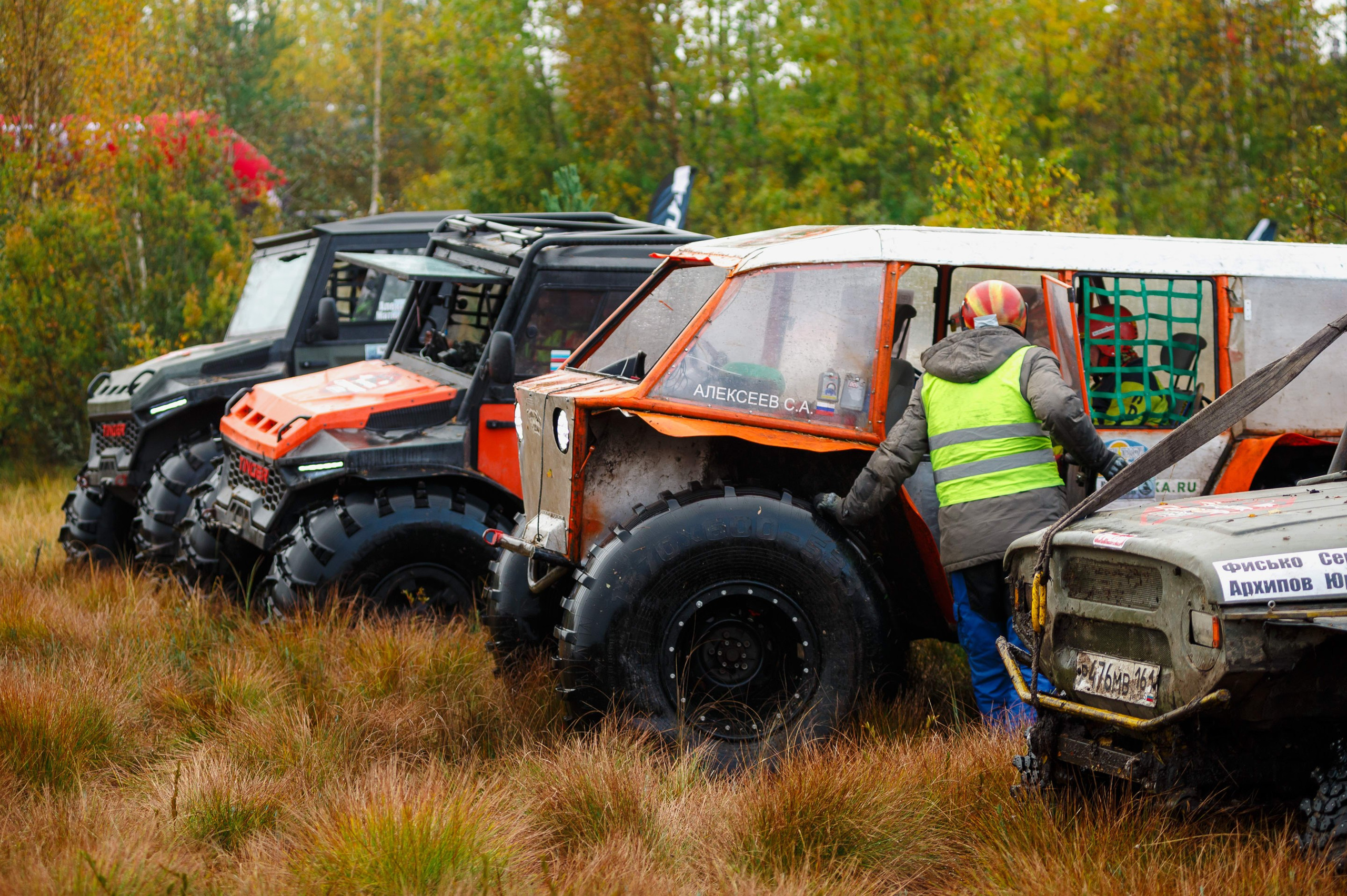 Кубок СПб по трофи-рейдам 04-06.10.2024 — день 2. Фотограф Алексей Алексеев
