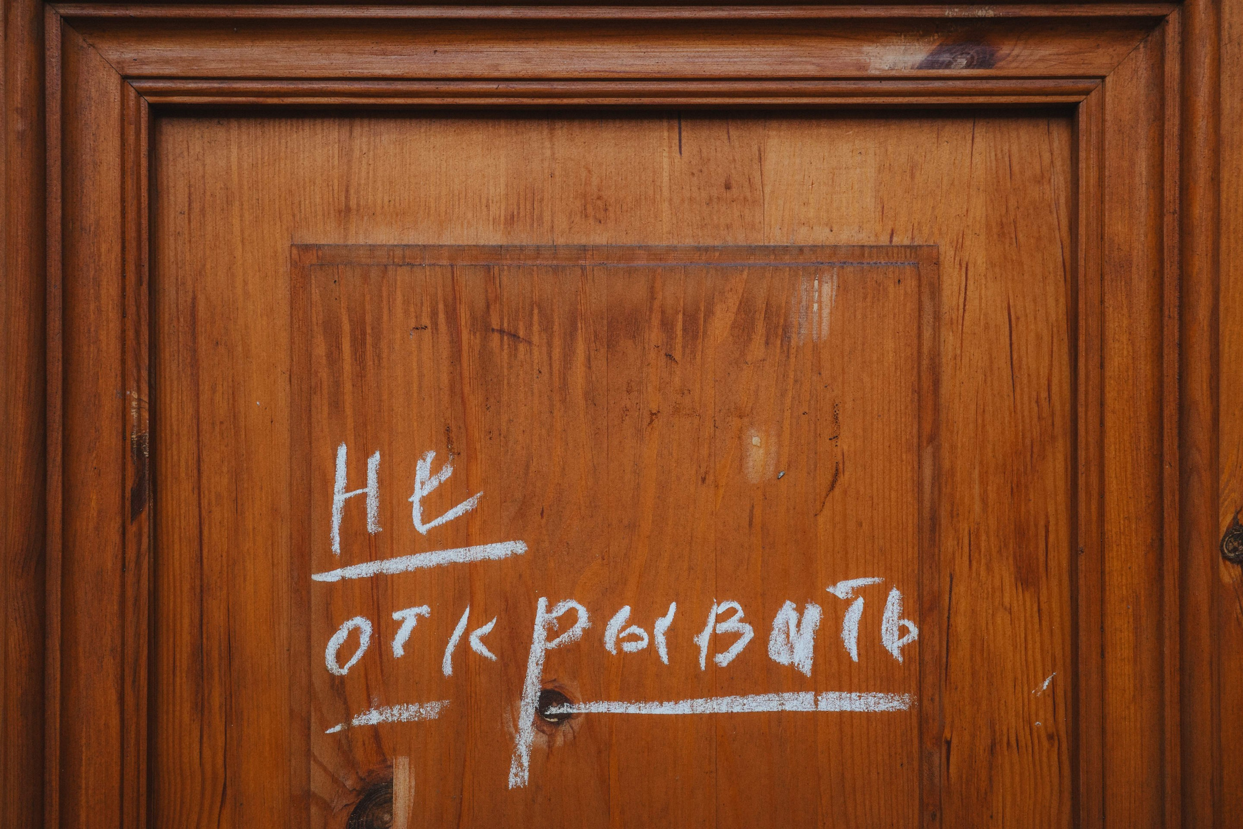 2024.03. Фотограф Алексей Алексеев