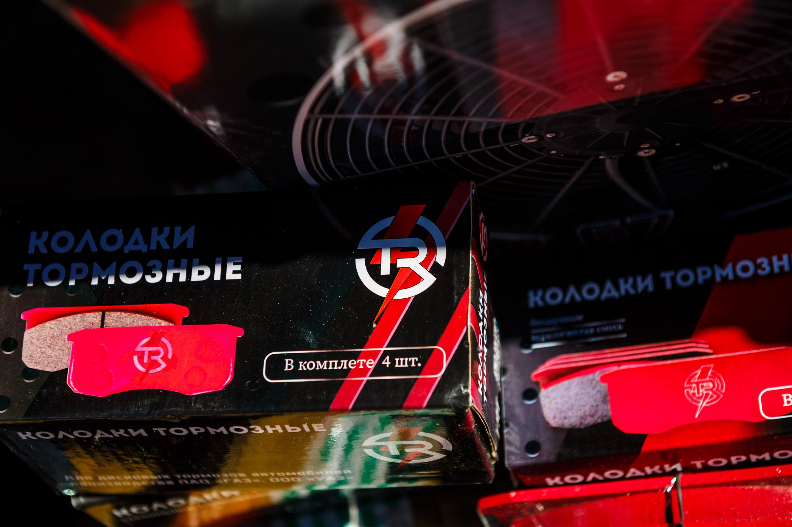 Ленинград-трофи 2024 — базлаг, АП и ТИ. Фотограф Алексей Алексеев