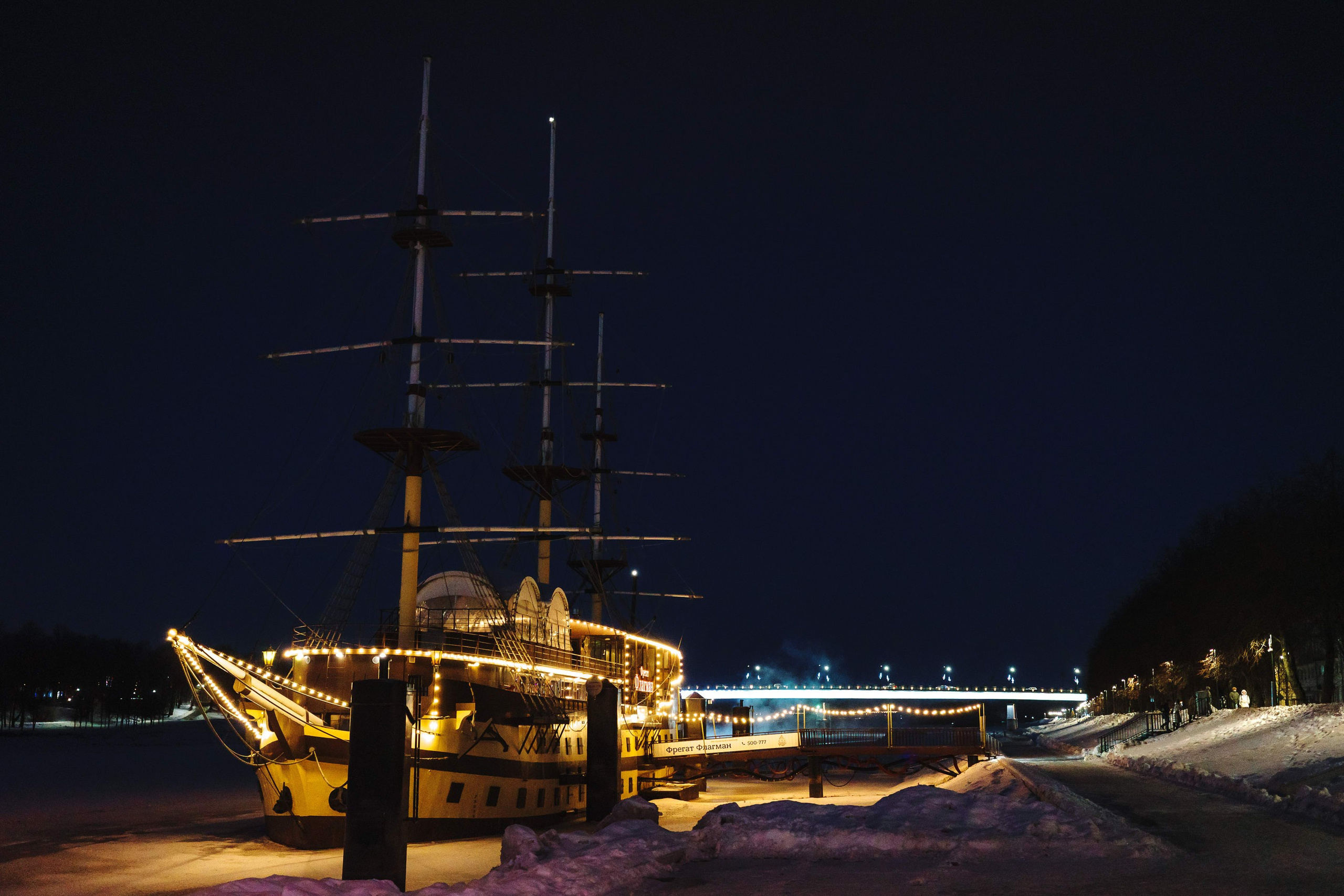 2024.01. Фотограф Алексей Алексеев