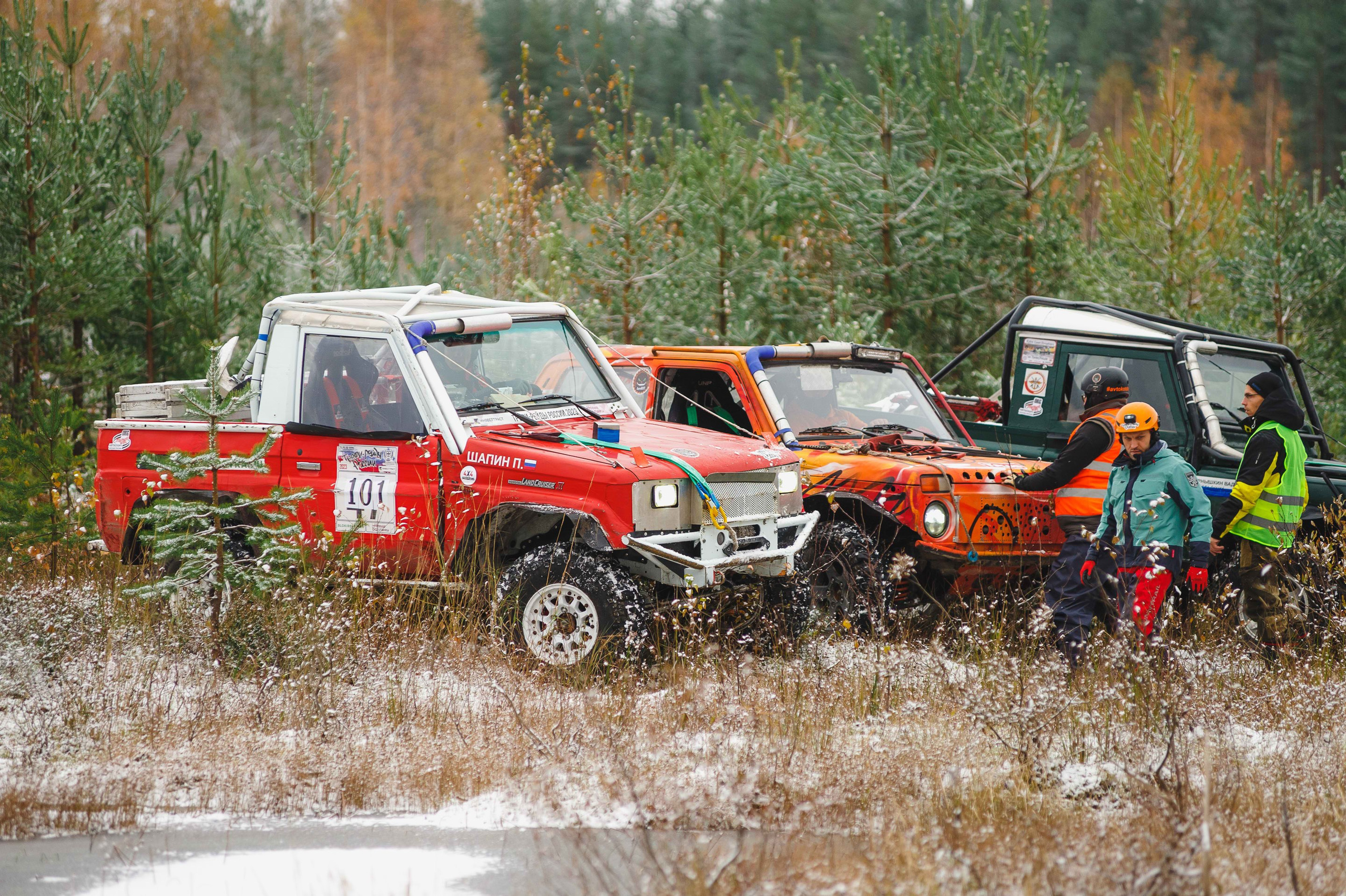 2023.10.28-29 — Кубок Санкт-Петербурга по трофи-рейдам 2023 — 1 день. Фотограф Алексей Алексеев