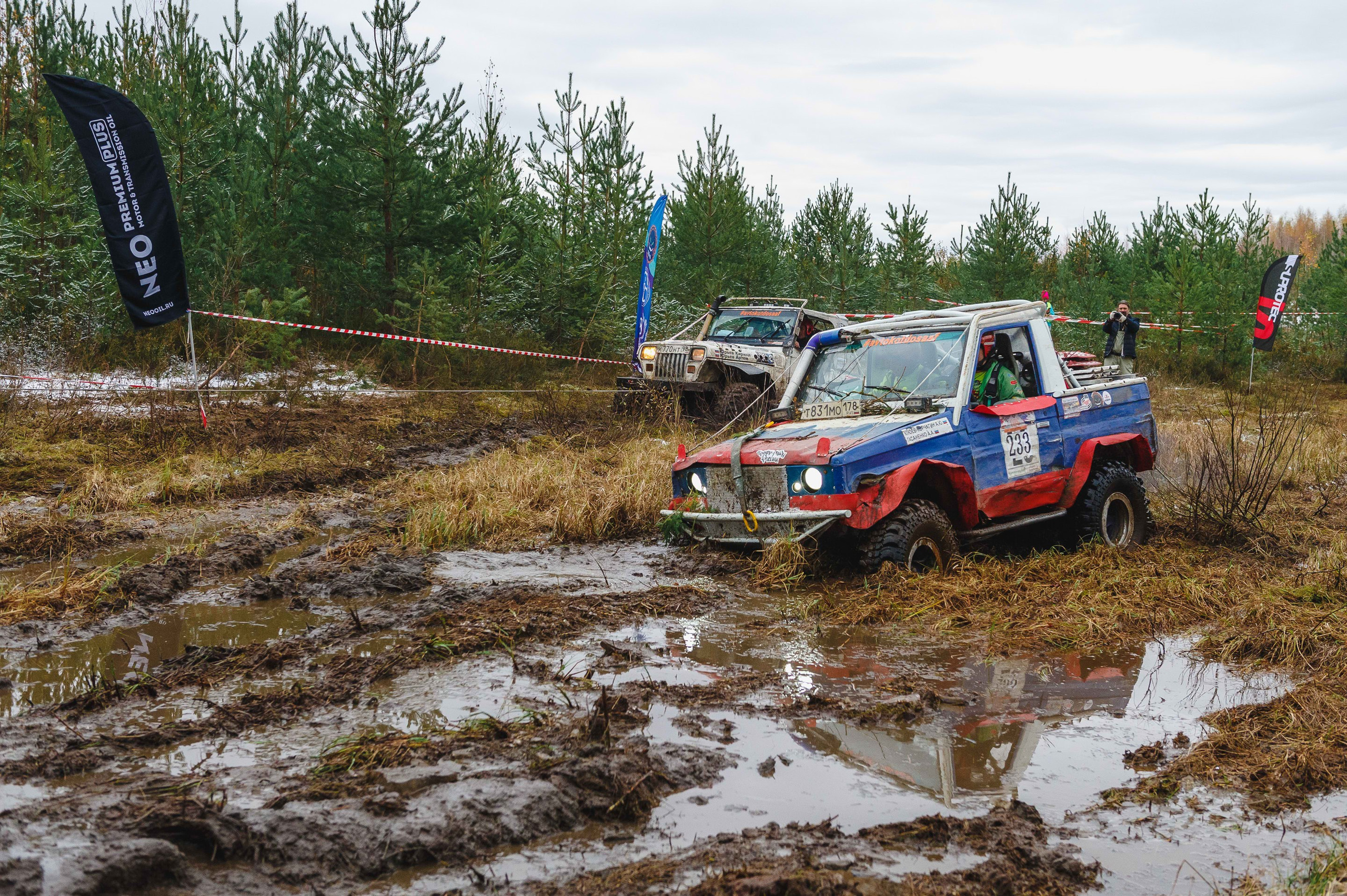 2023.10.28-29 — Кубок Санкт-Петербурга по трофи-рейдам 2023 — 2 день. Фотограф Алексей Алексеев