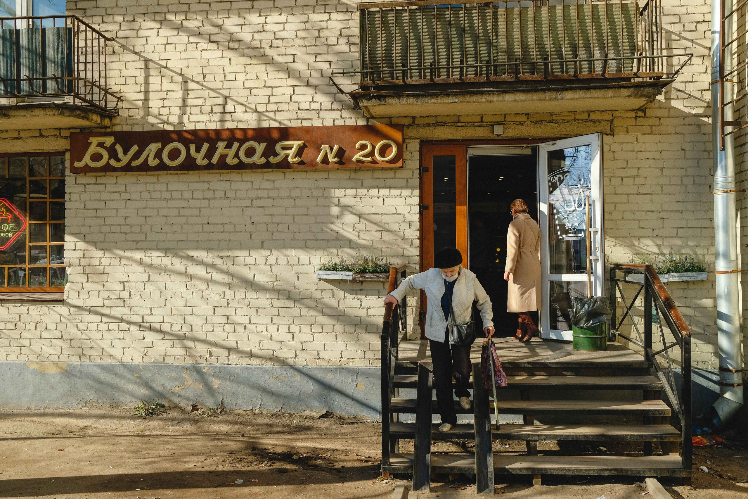 2022.04. Фотограф Алексей Алексеев