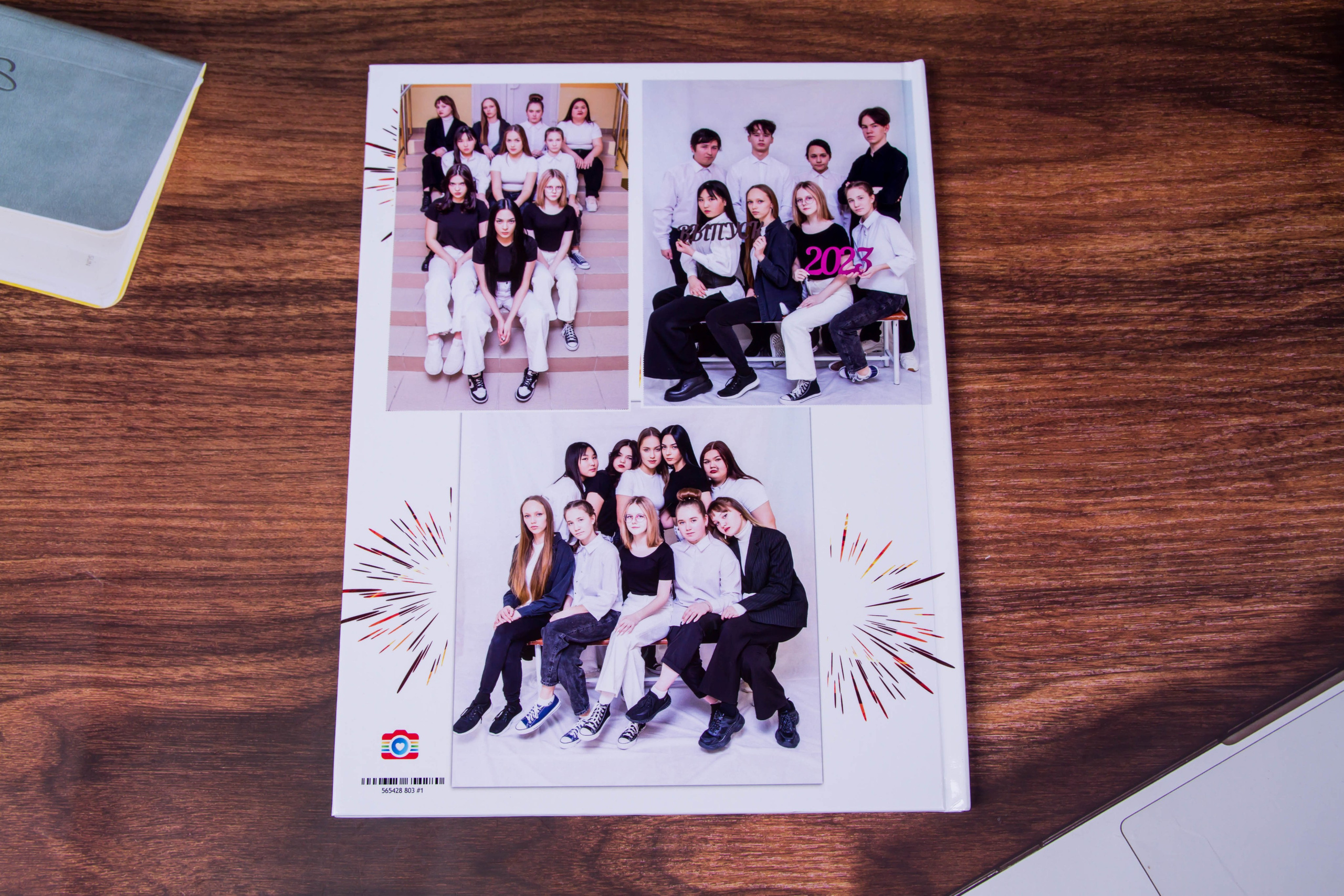 Выпускные альбомы. Выпускные альбомы на заказ Нягань (фотокнигиназаказнягань)