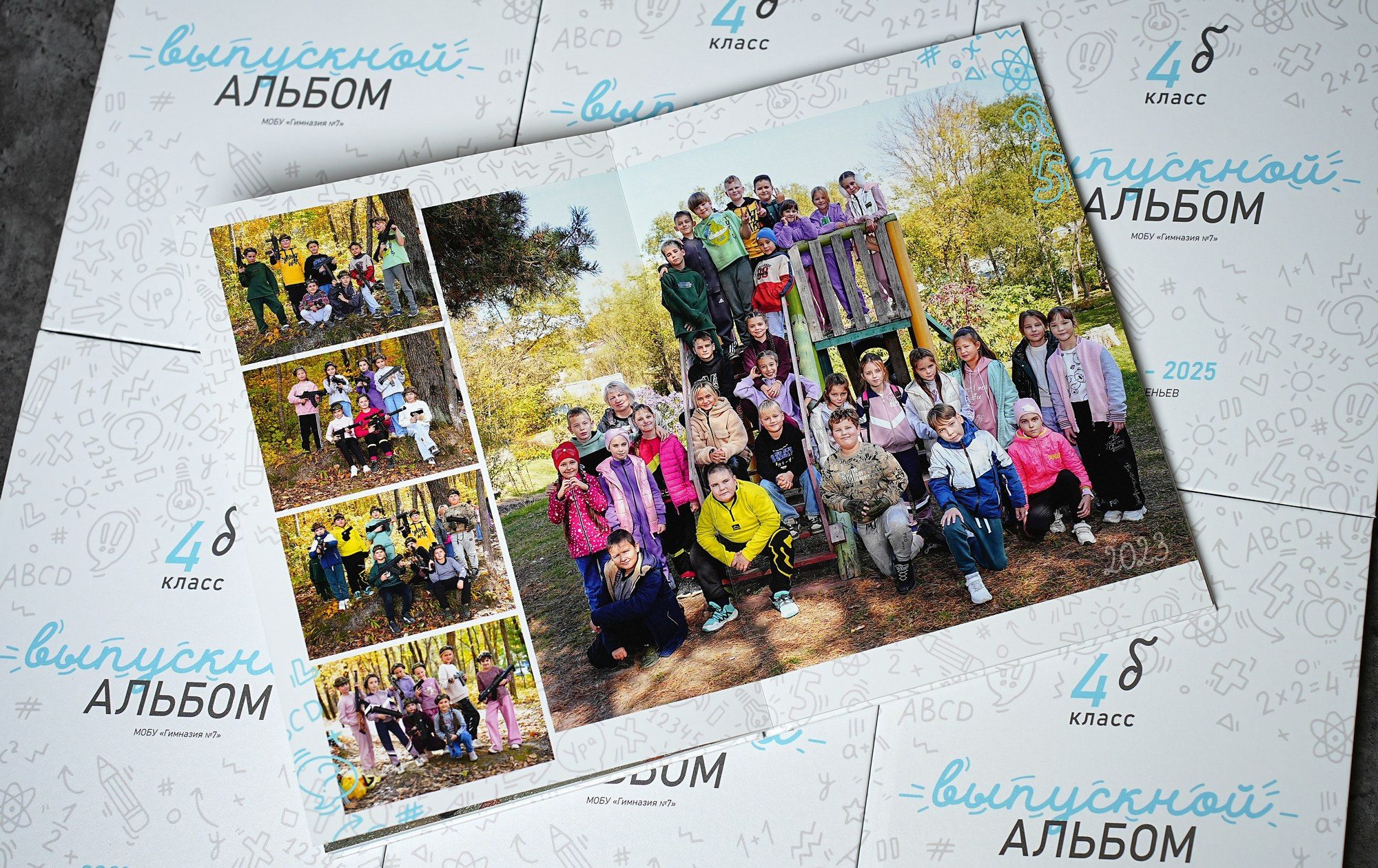 Мои контакты