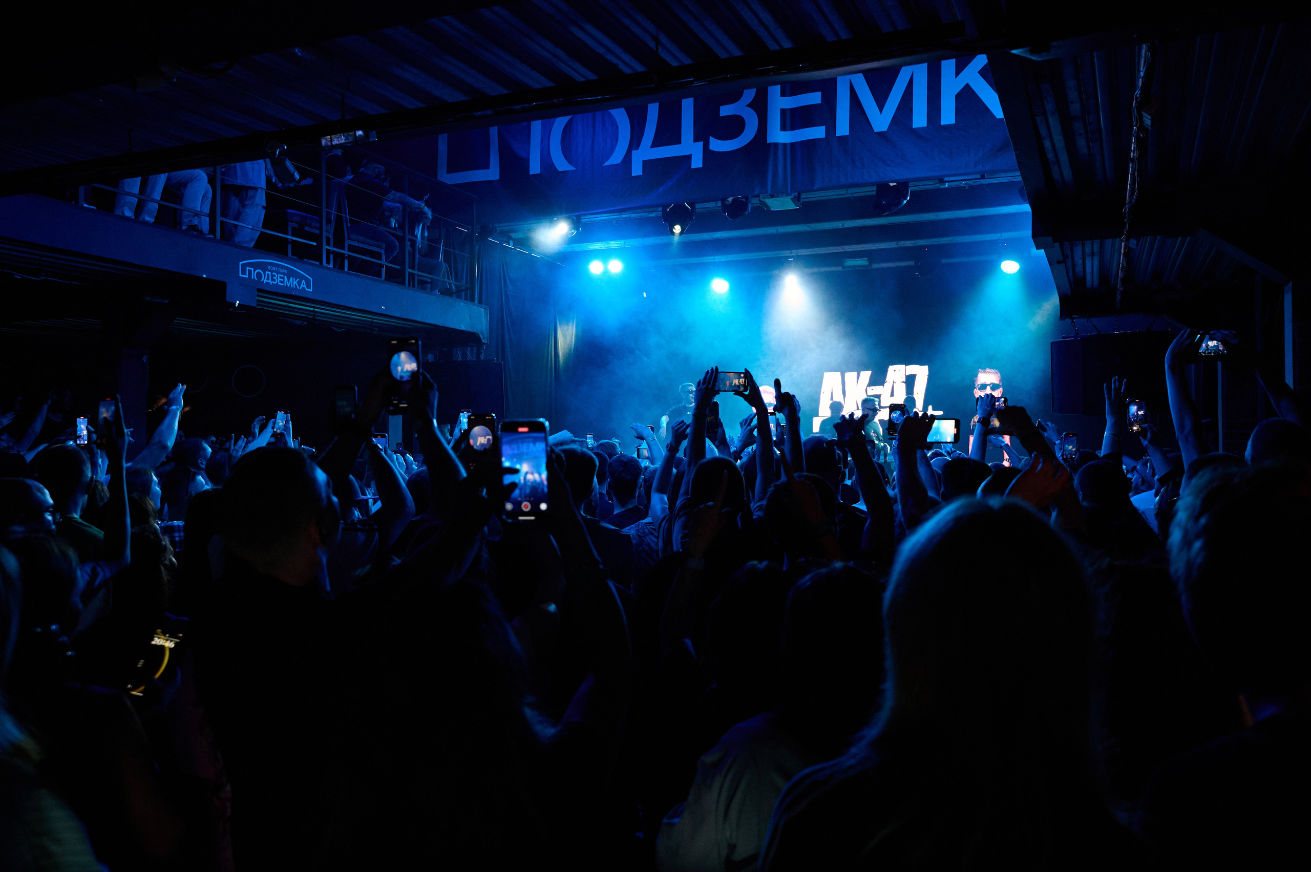 АК-47. Фотограф Универсал в Новосибирске