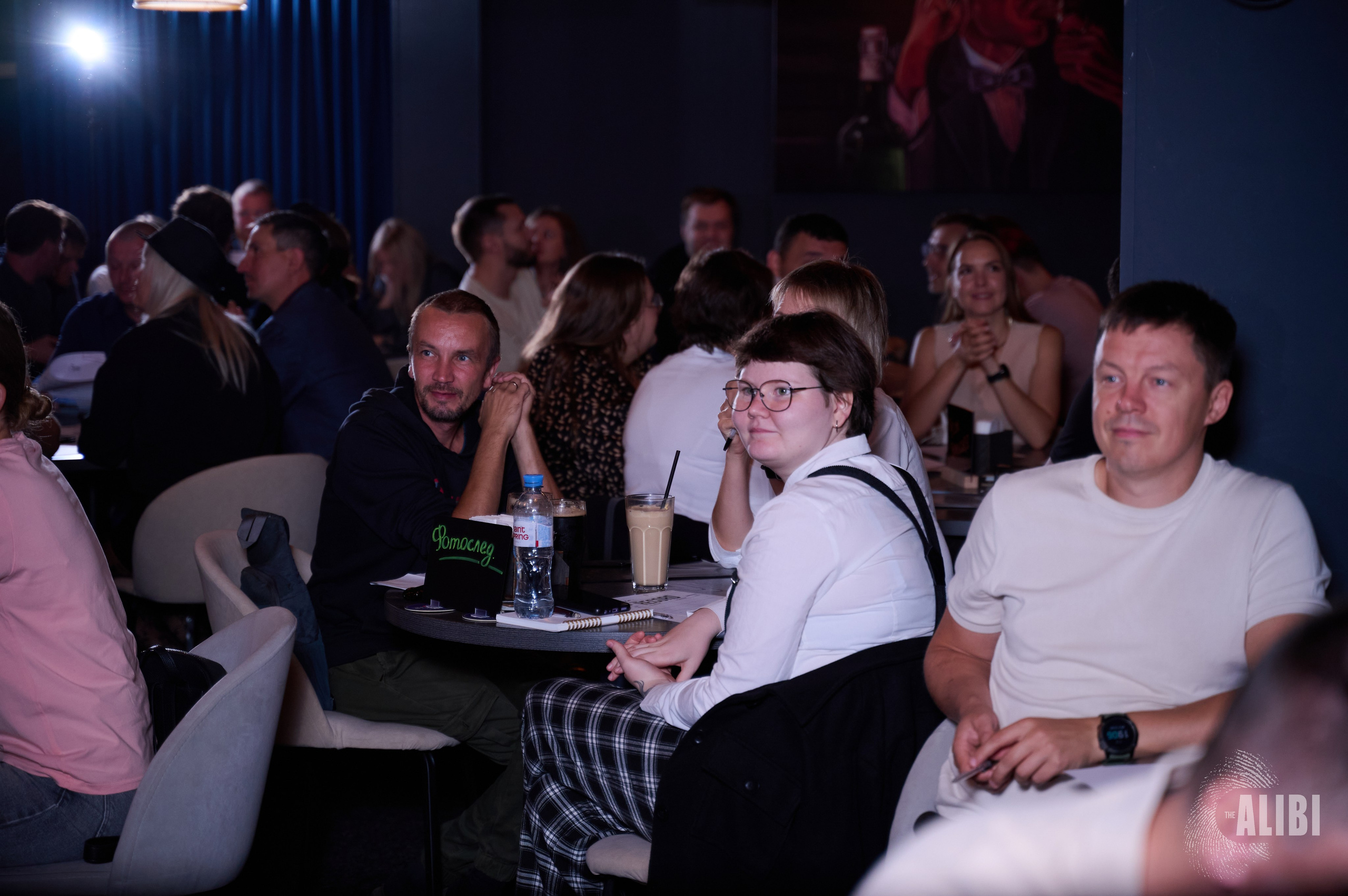 Квиз ALIBI. Фотограф Универсал в Новосибирске