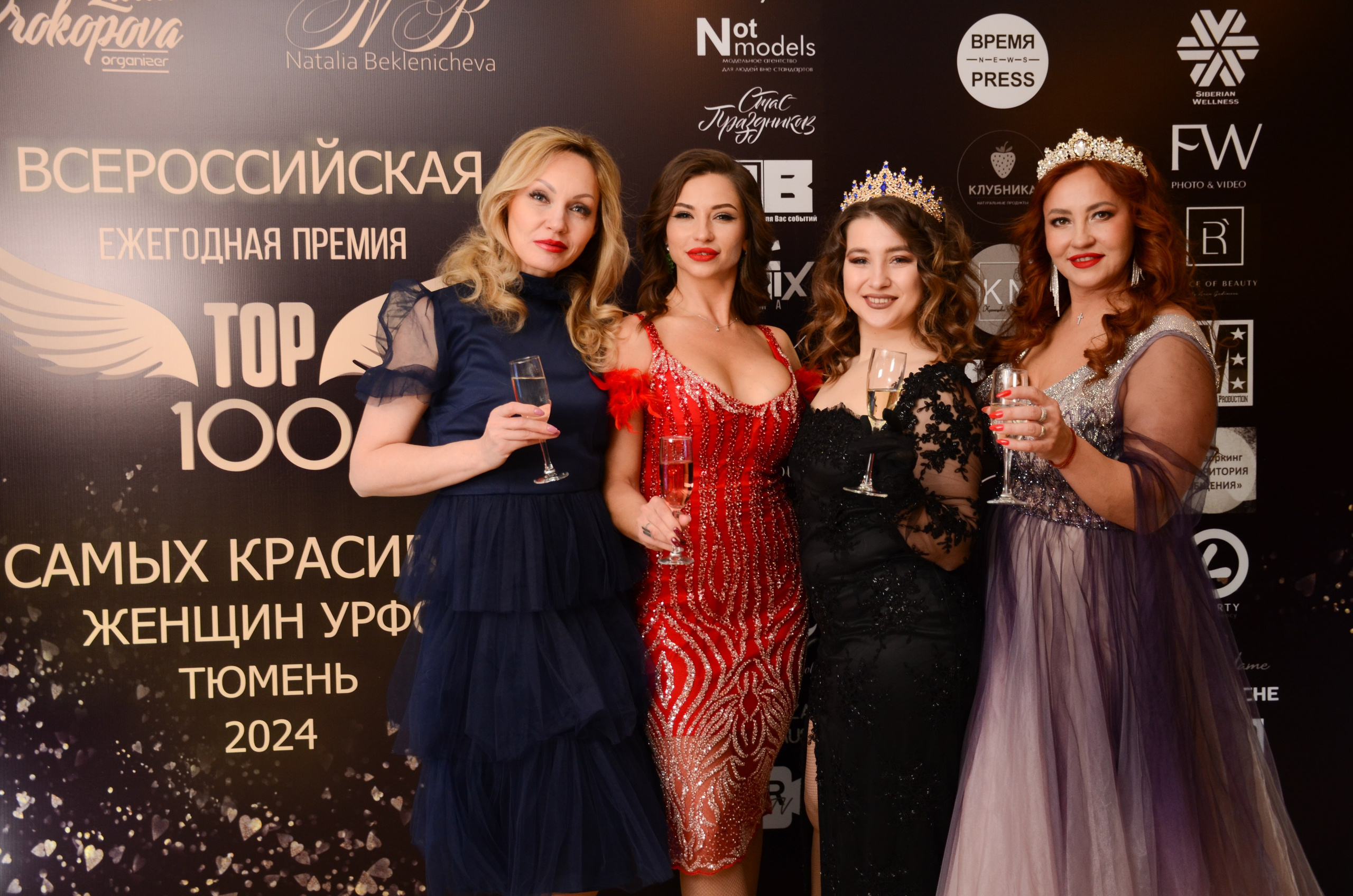 ТОП 100 Тюмень 2024. Фотограф Универсал в Новосибирске