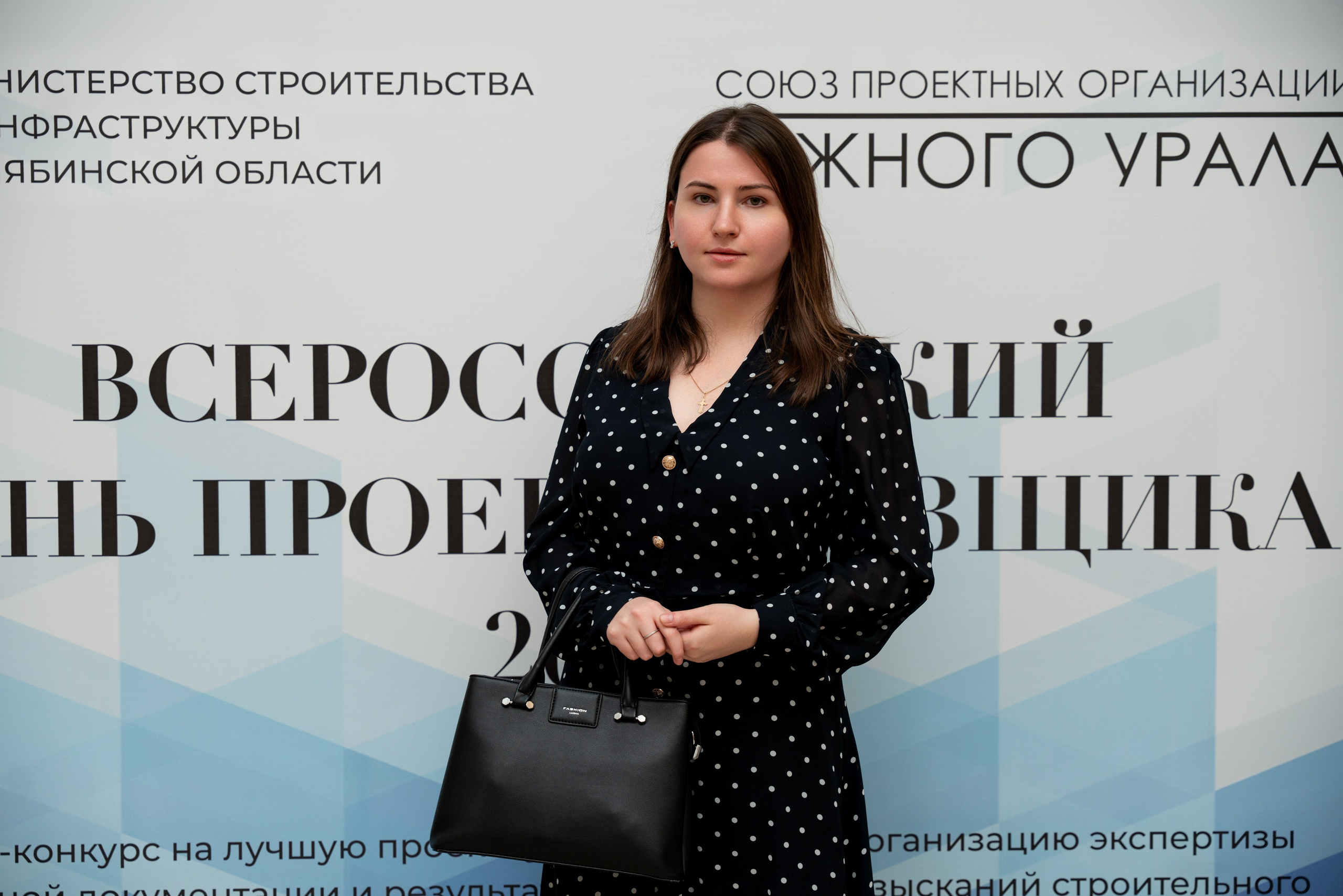 КОНФЕРЕНЦИЯ В ДОМЕ АРХИТЕКТОРА. Фотограф на любое мероприятие