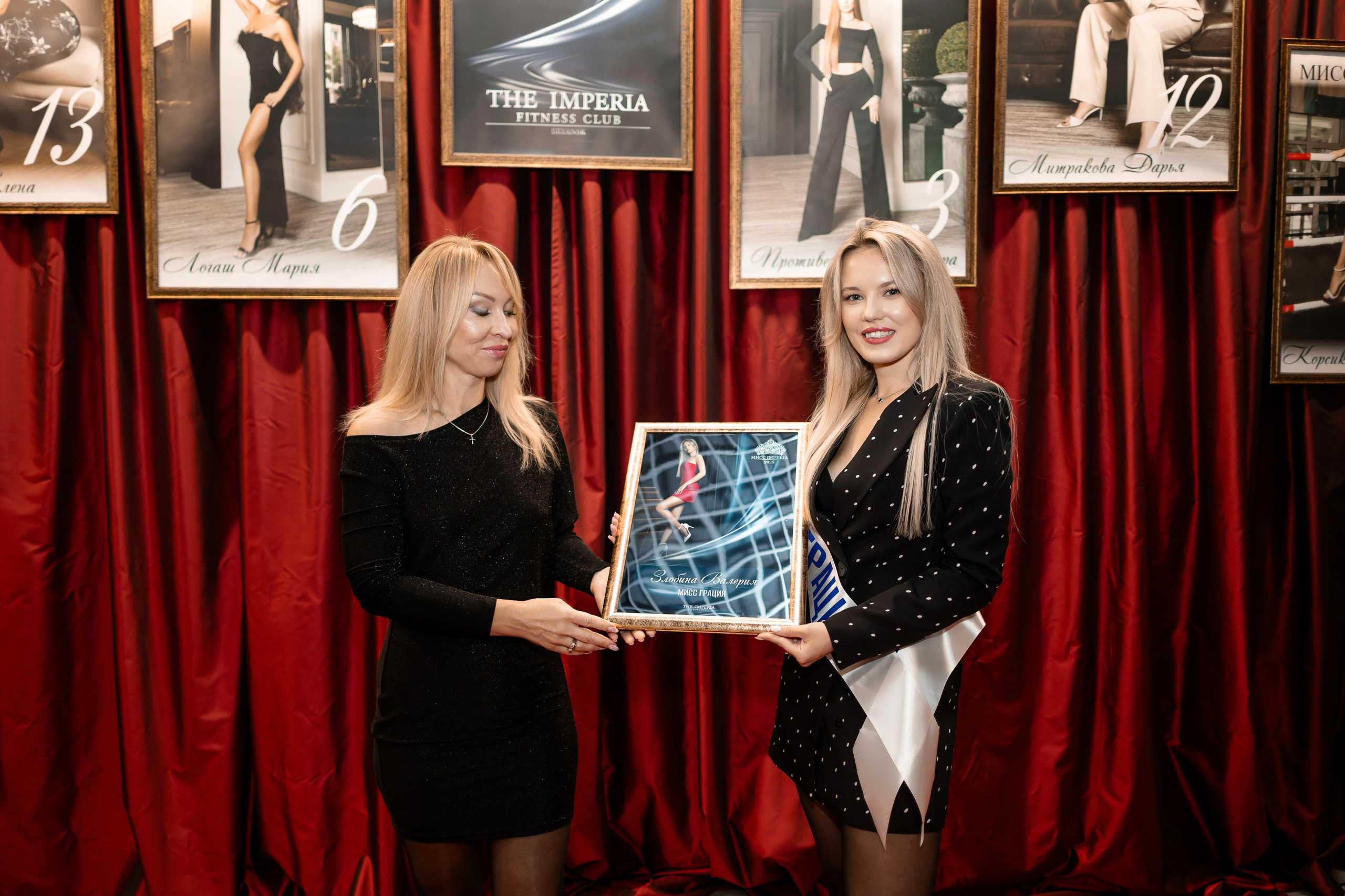 МИСС IMPERIA 2025. Fabula Studio