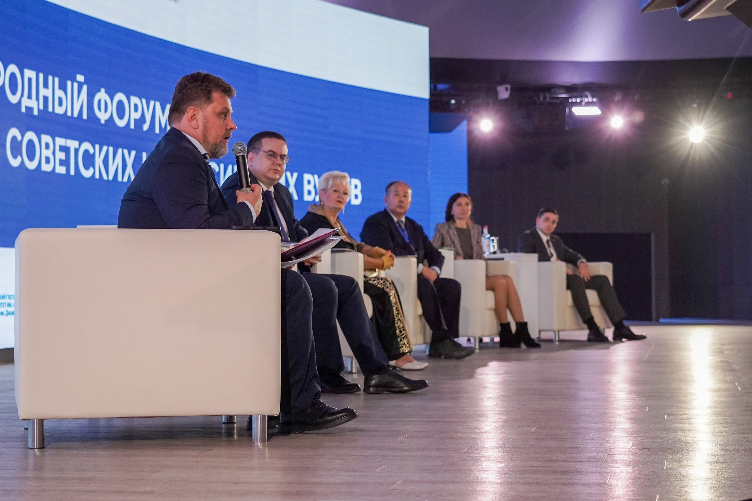 Форумы. Фото и видеосъёмка бизнес-мероприятий под ключ в Москве и МО — Akhmedov Team