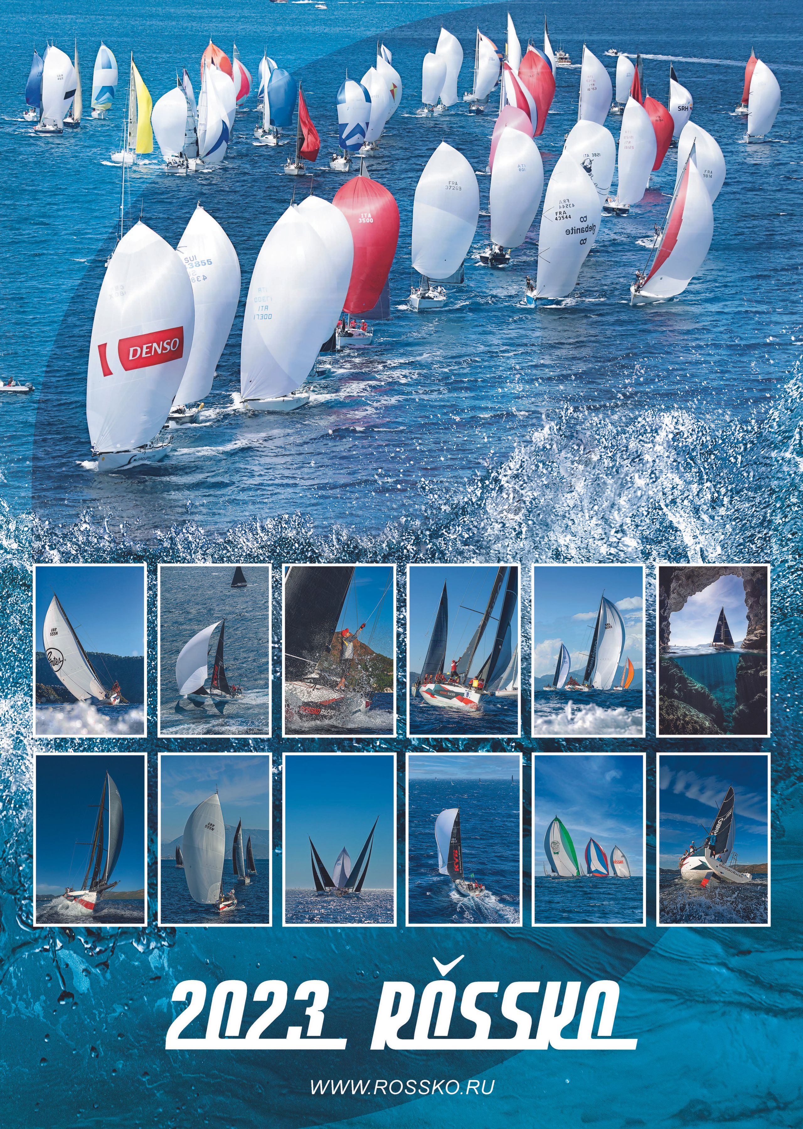 Росско 2023. Сложная съёмка для бизнеса b2b / Яхтенный фотограф / Корпоративные календари / Промышленная съёмка / Спортивный репортаж