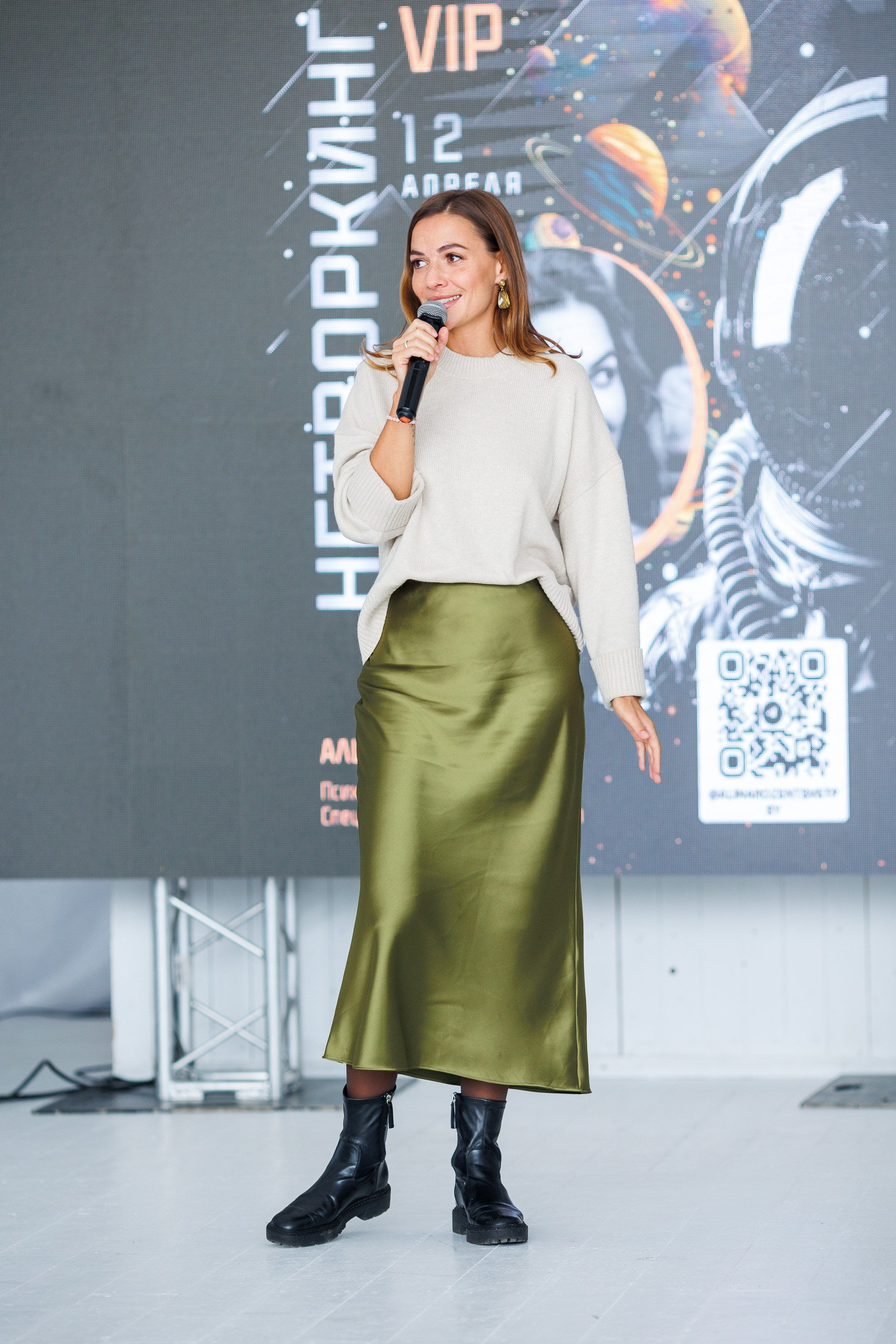 Бизнес-Нетворкинг. Фотограф Шейдаев Эмин г. Волгоград