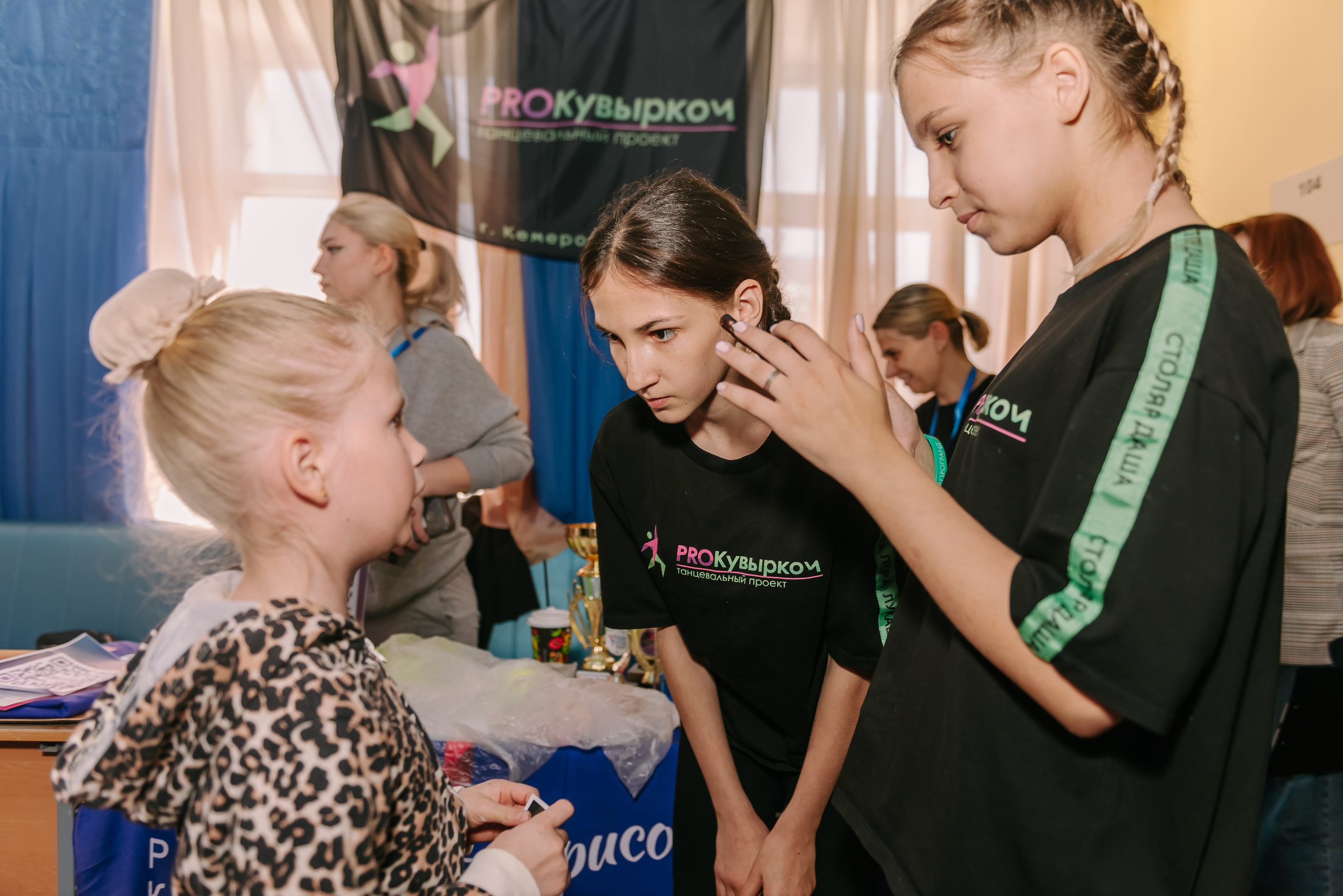 Юные Таланты России 2024. Детский фотограф, семейный фотограф и репортажи в Кемерово