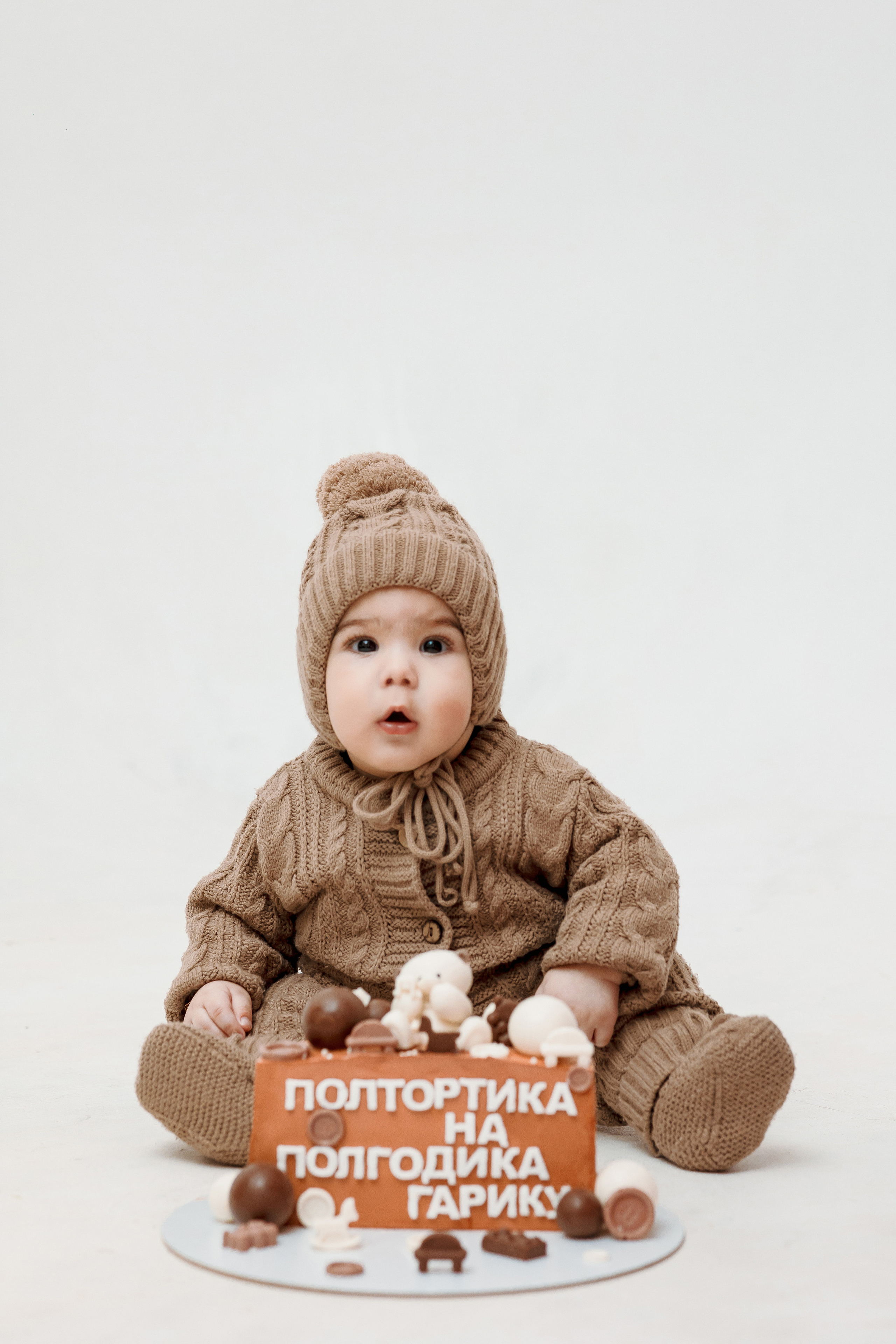 Полгодика Гарику. Свадебный и семейный фотограф в Каспийске Алёна Нурмагомедова