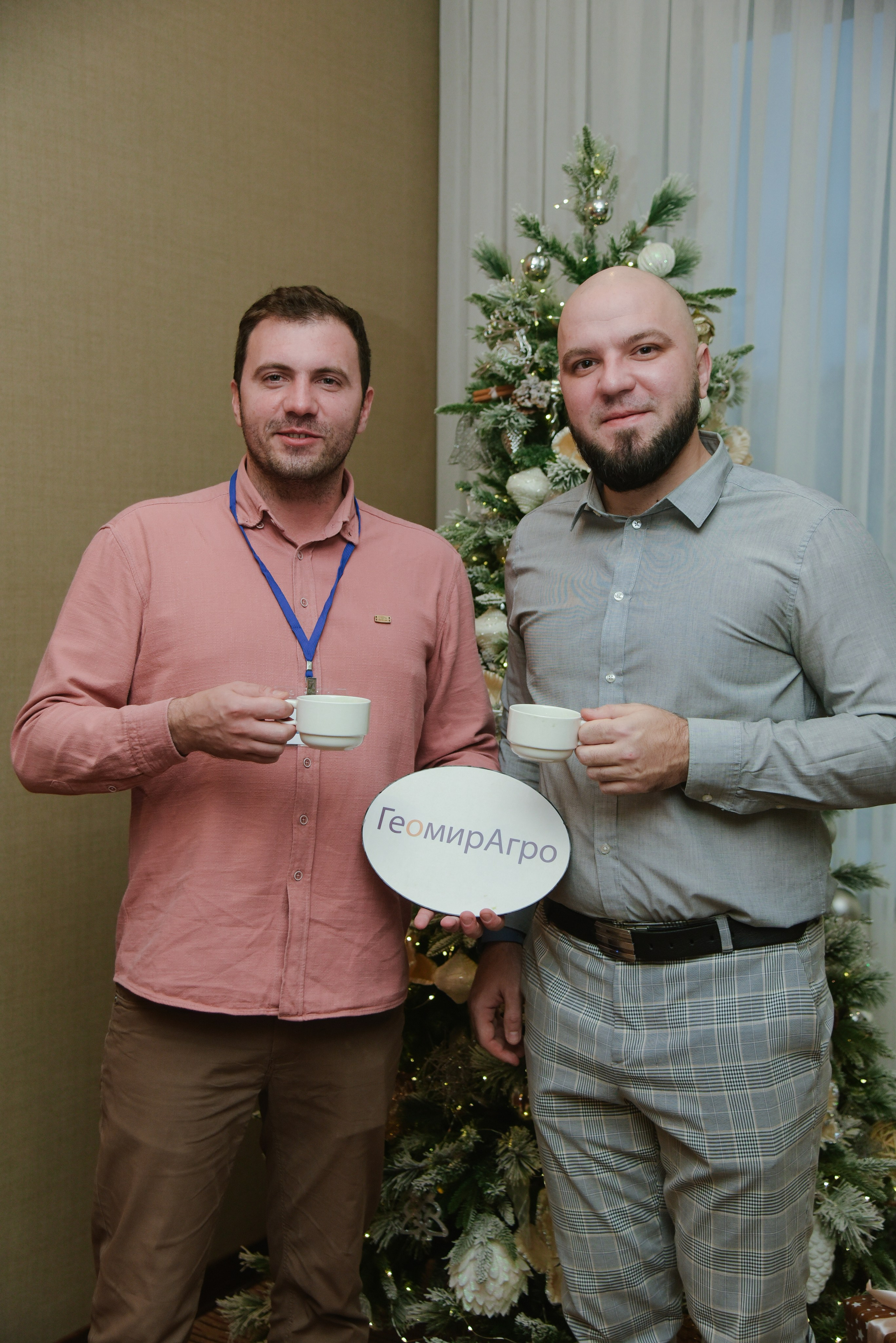 ГеомирАгро. Фотограф Лола Волна, город Москва