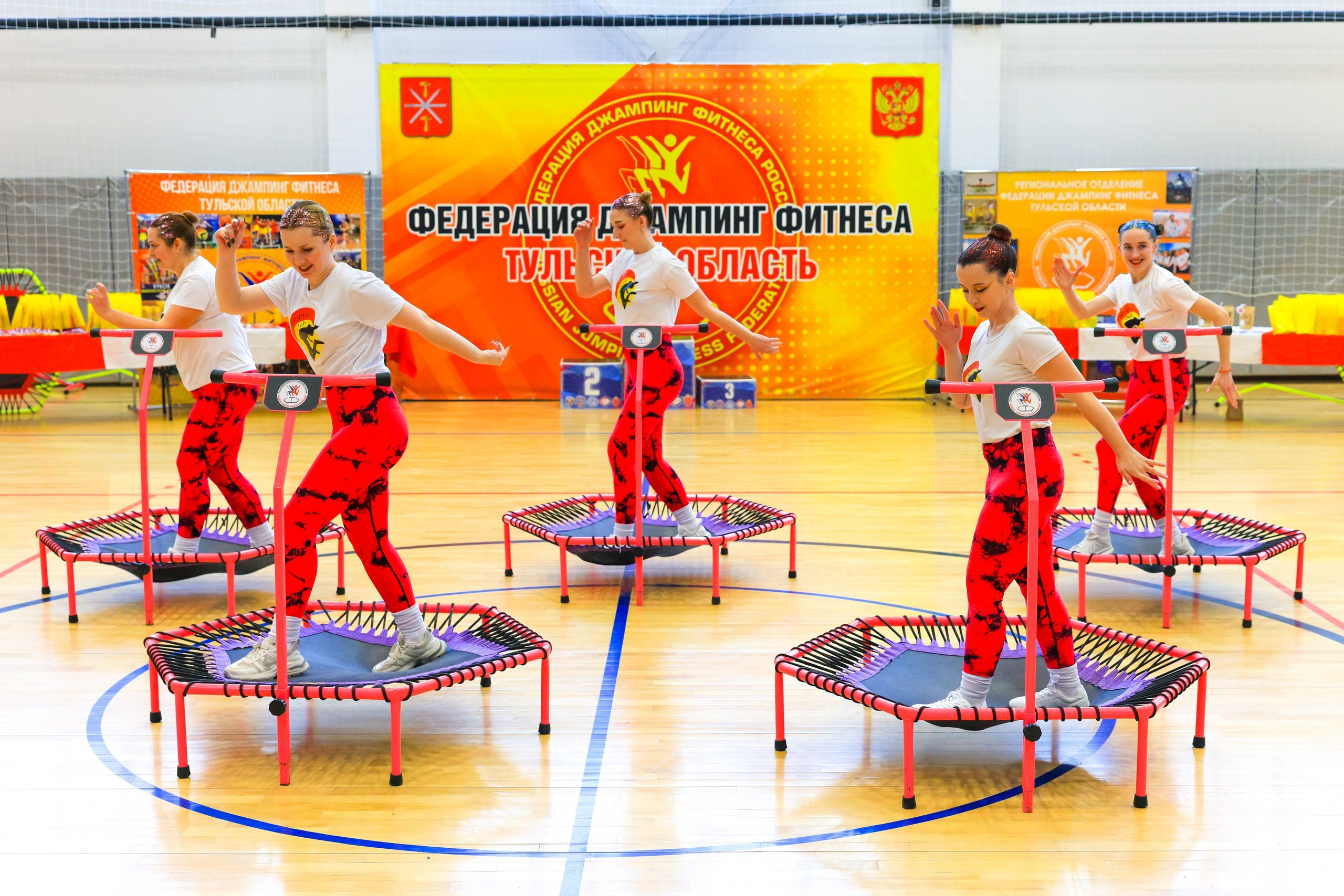 Фитнес Джампинг Соренования ЦФО. Фотограф в Туле Крупский АнДРей. Фотостудия «КАДР71» в Туле