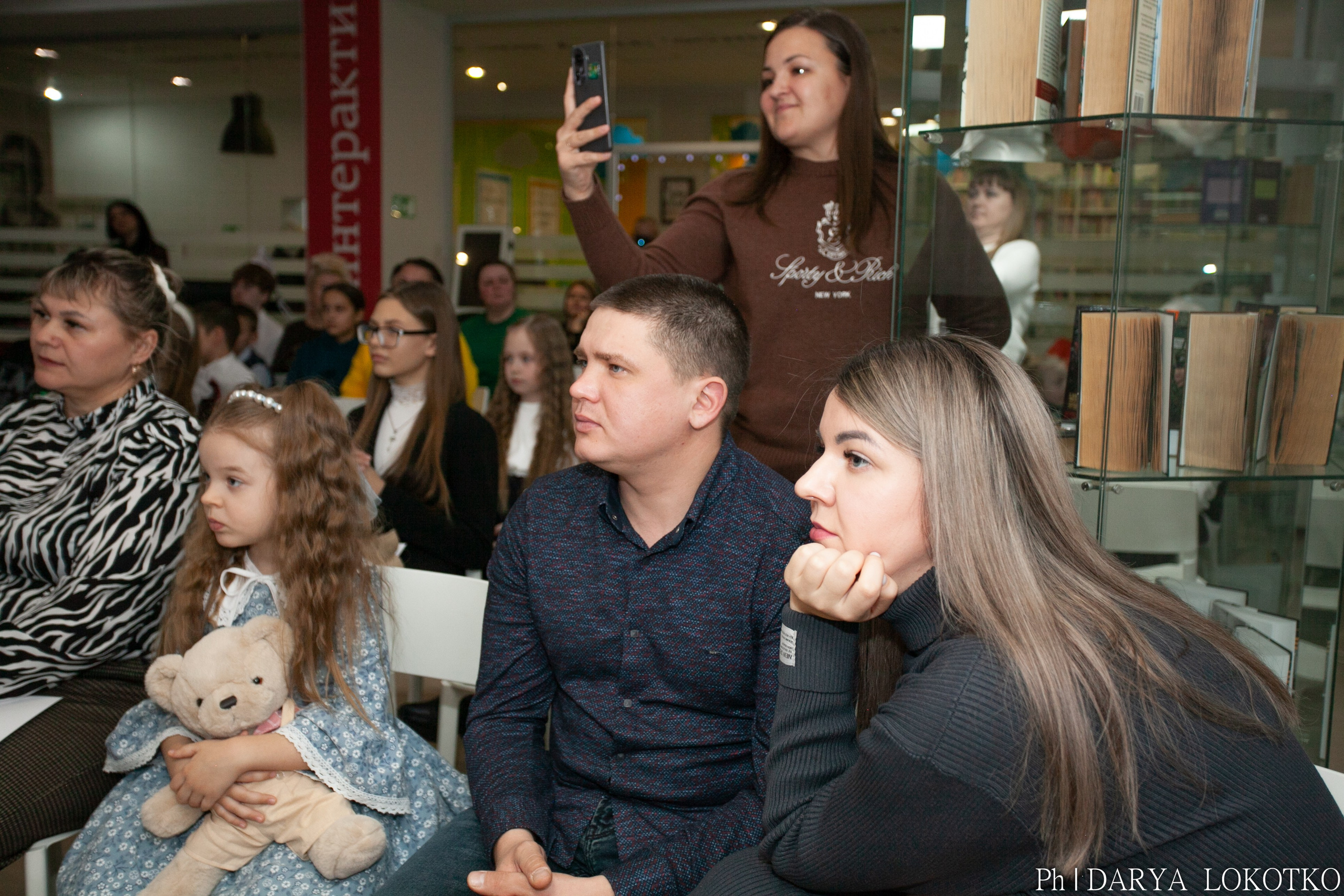 Большие Канские чтения 2025. Фотограф Дарья Локотко в Красноярске