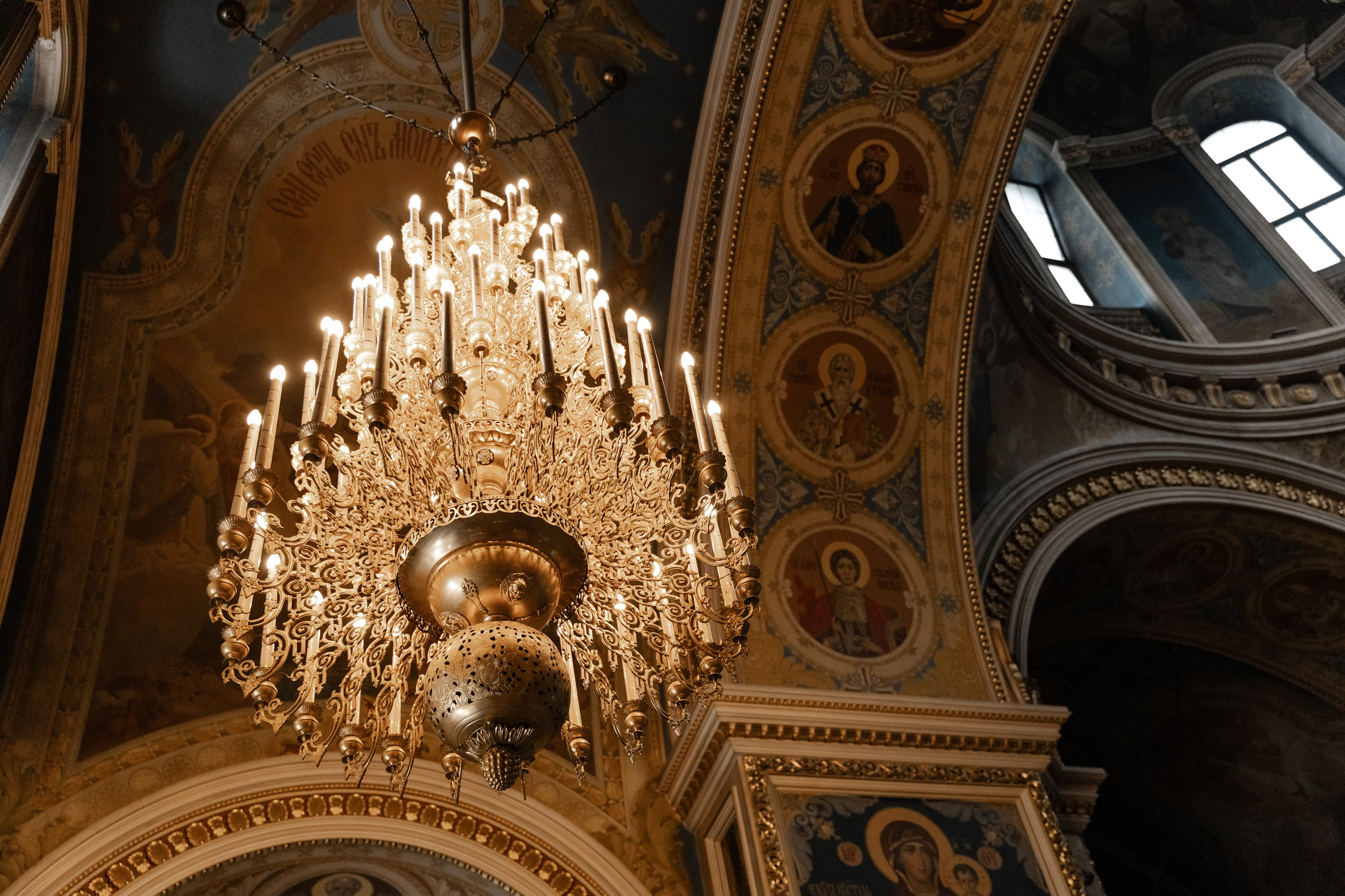 Венчание Дмитрия и Натальи. Свадебный фотограф в Уфе Лилия Сова