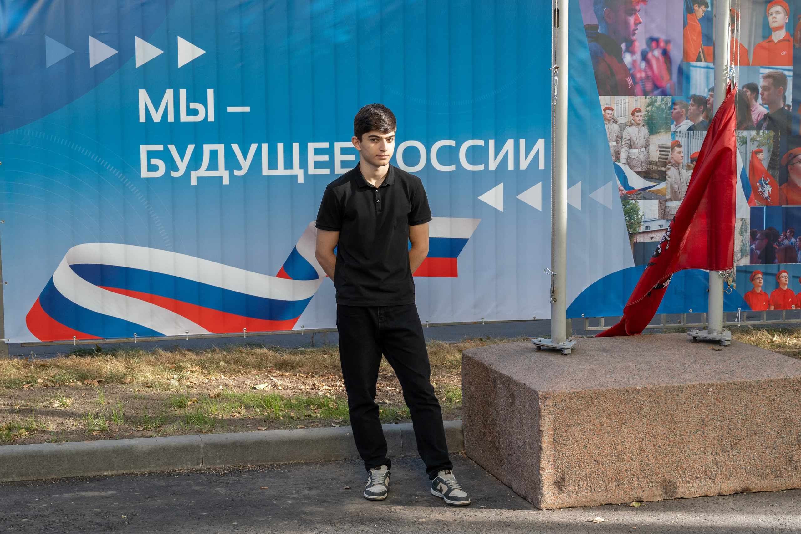 Уличные баннеры. Фотограф и видеограф в Москве Анна Матюхина