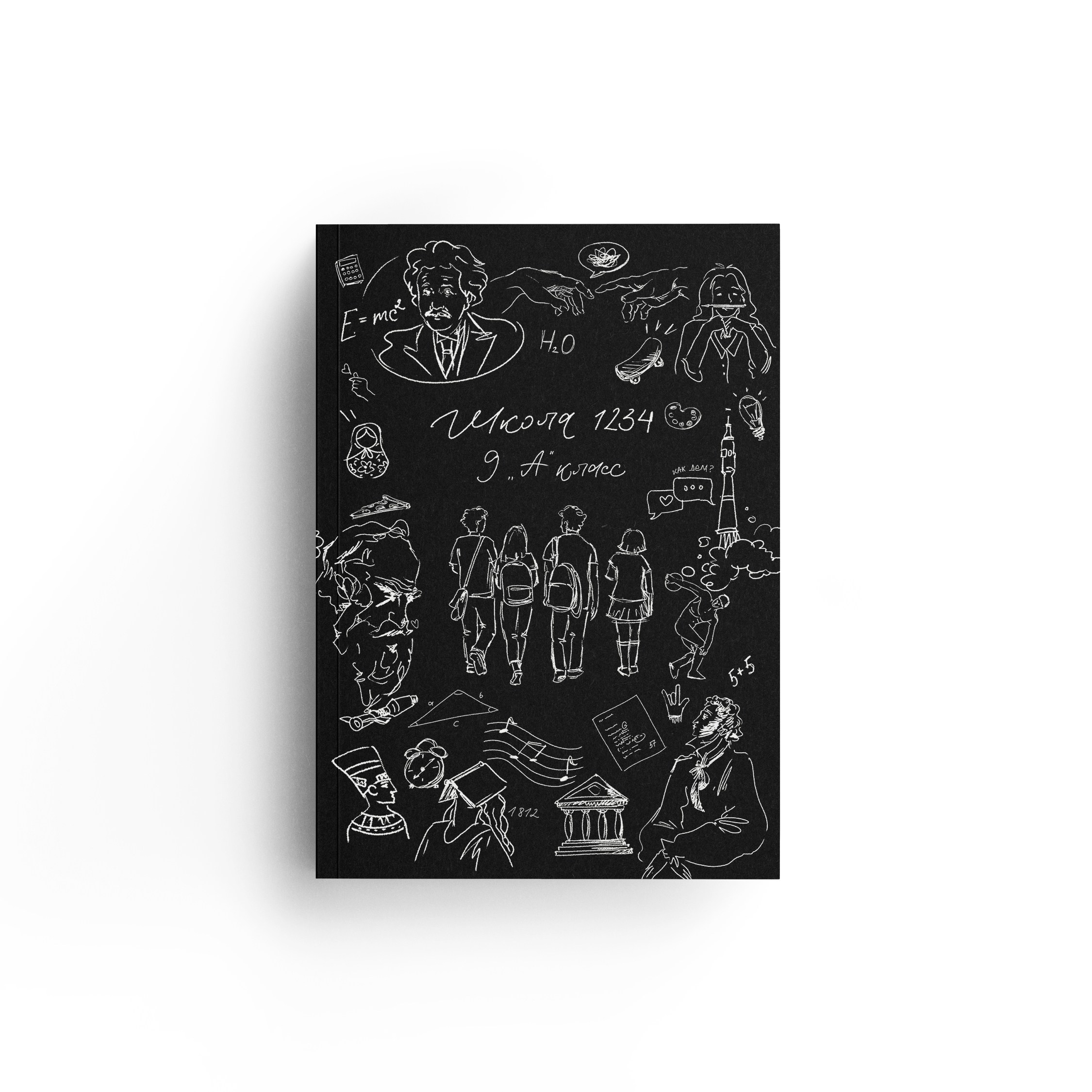 Старшие классы. Нескучное фото — Фотостудия Анастасии Костаковой