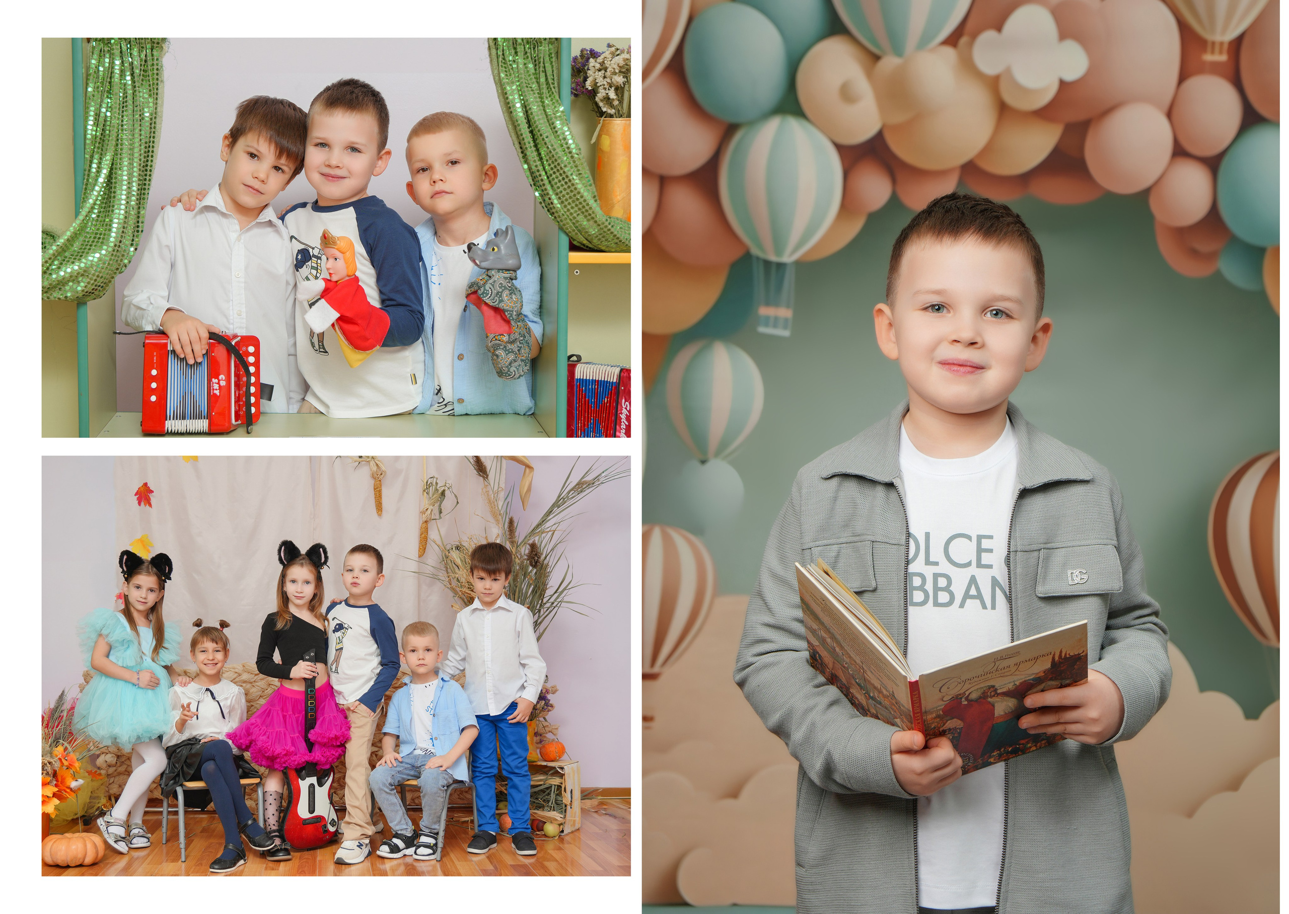 ДЕТСКИЙ САД 116. Красивый выпускной альбом в Краснодаре